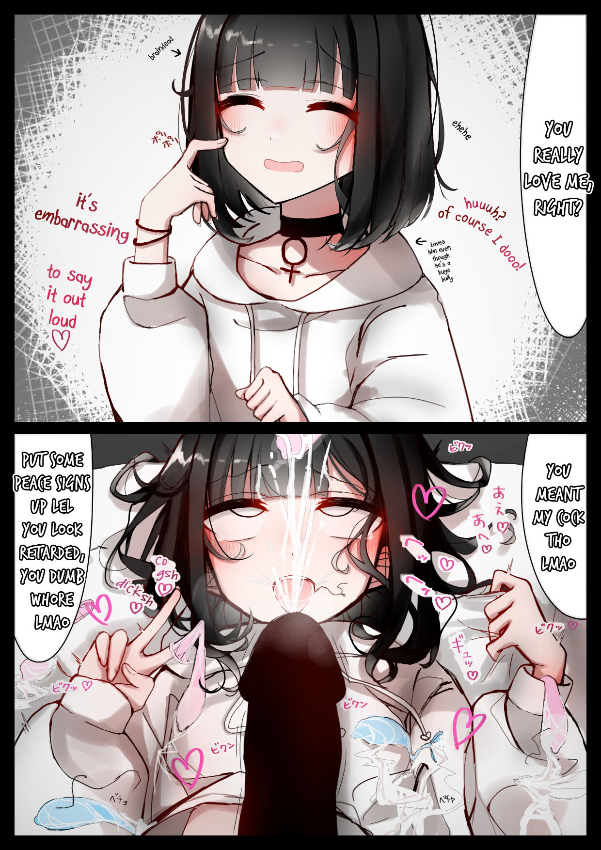 Parka-chan Can't Go Against Her Boyfriend page 9