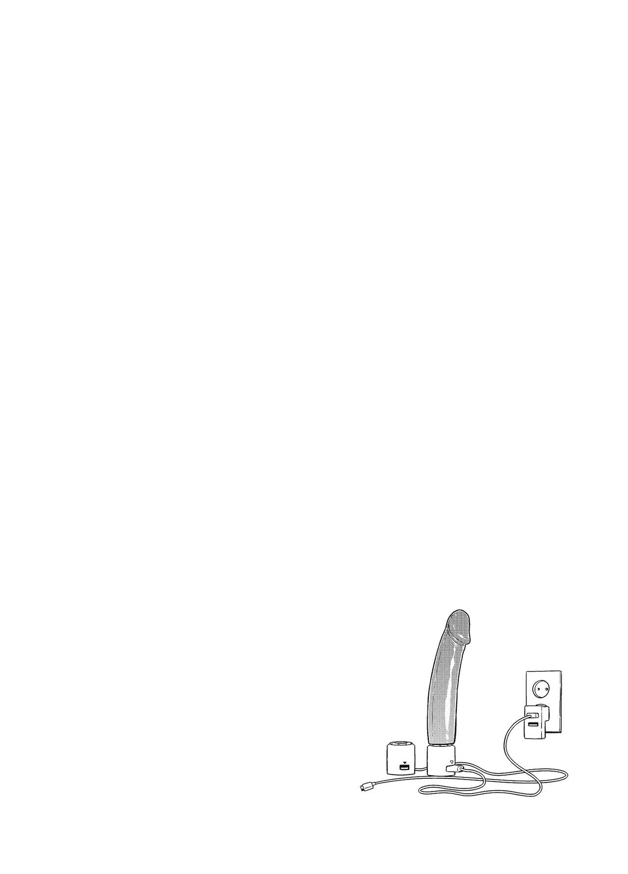 カリナのナイショのおみせ Part.2 page 39