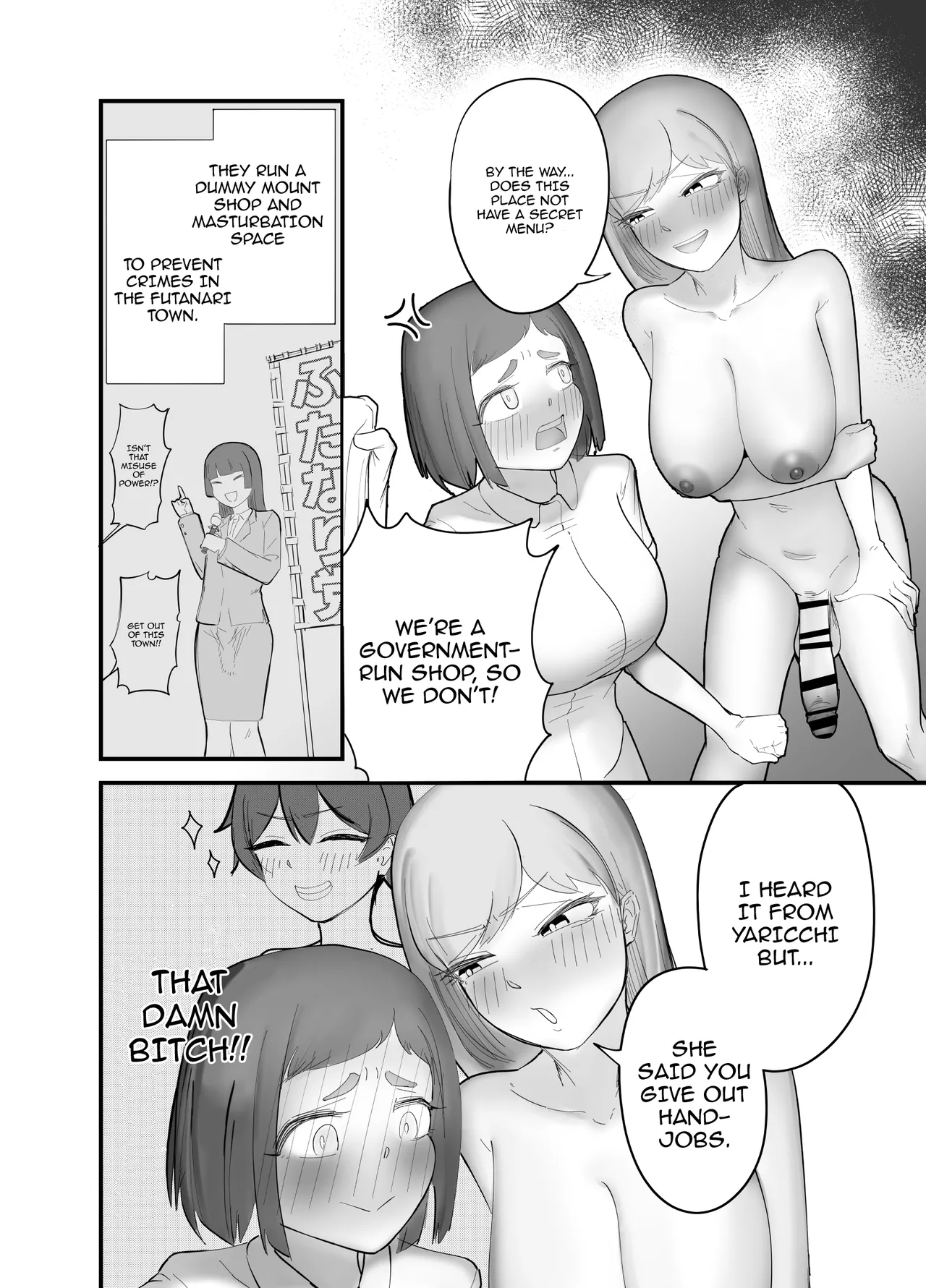 Part-Time Job As A Cleaner In A Breeding Mount Shop For Futanaris page 6