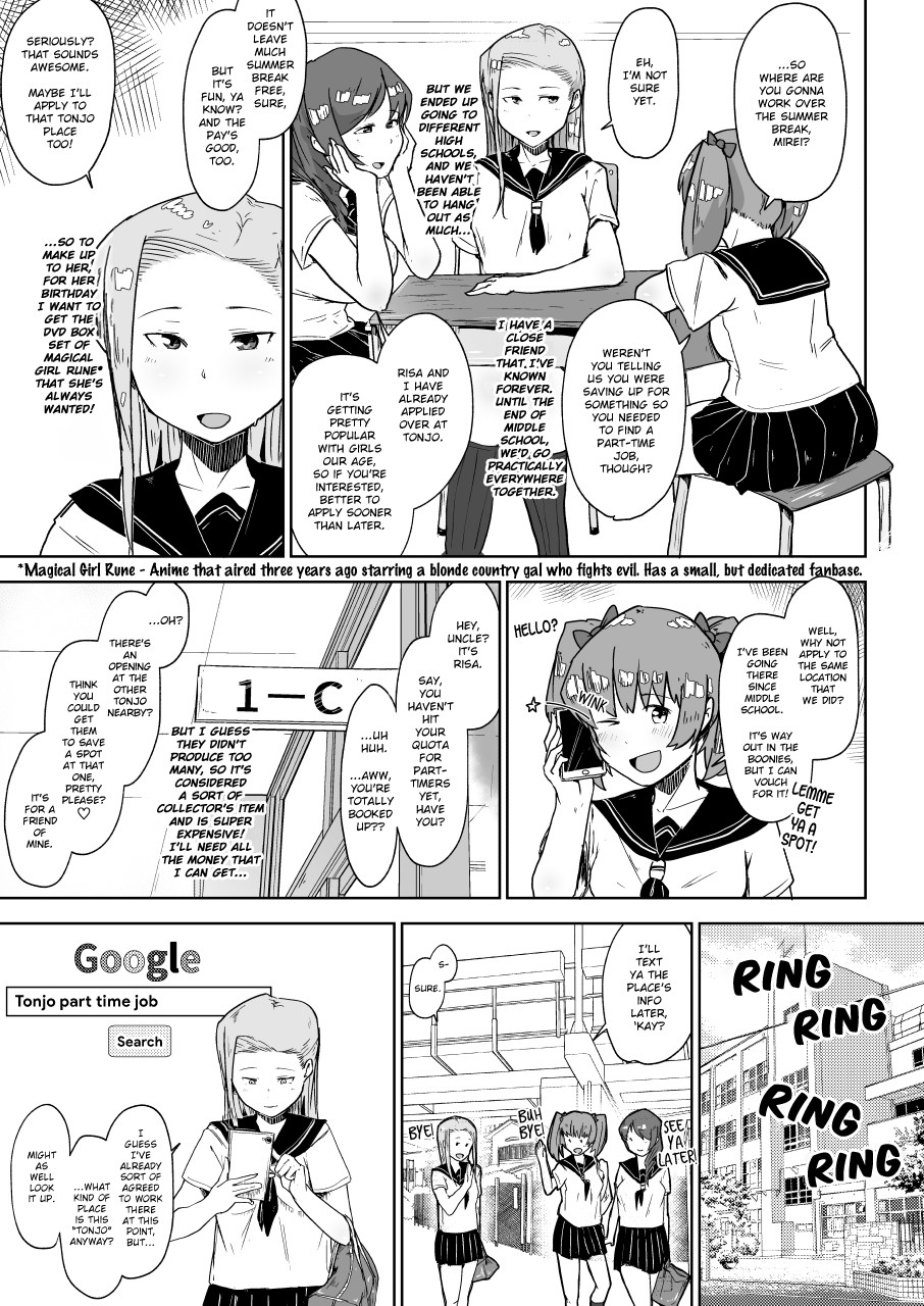 Part-Time Piggy Pregnancy page 3