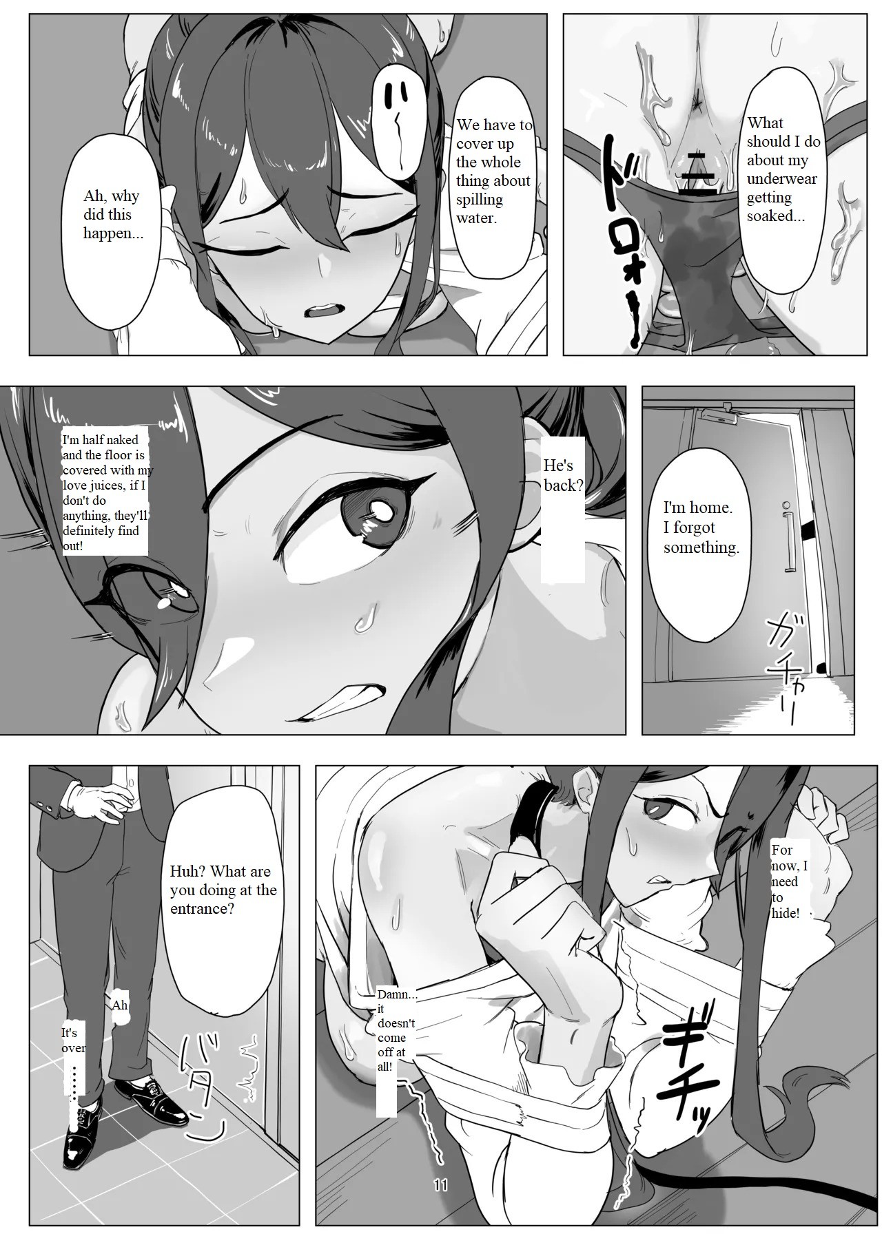 Part-time worker pet development project page 10