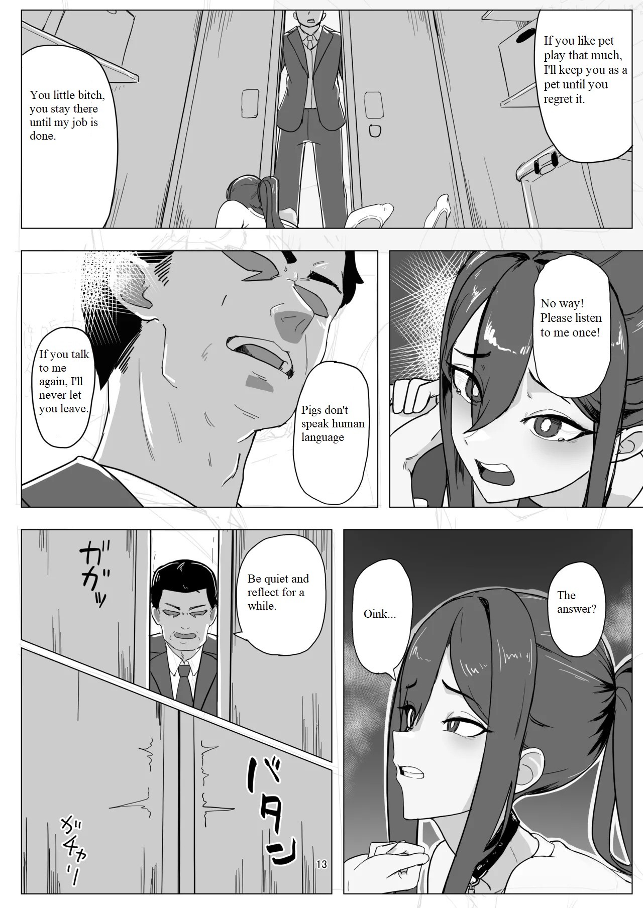 Part-time worker pet development project page 12
