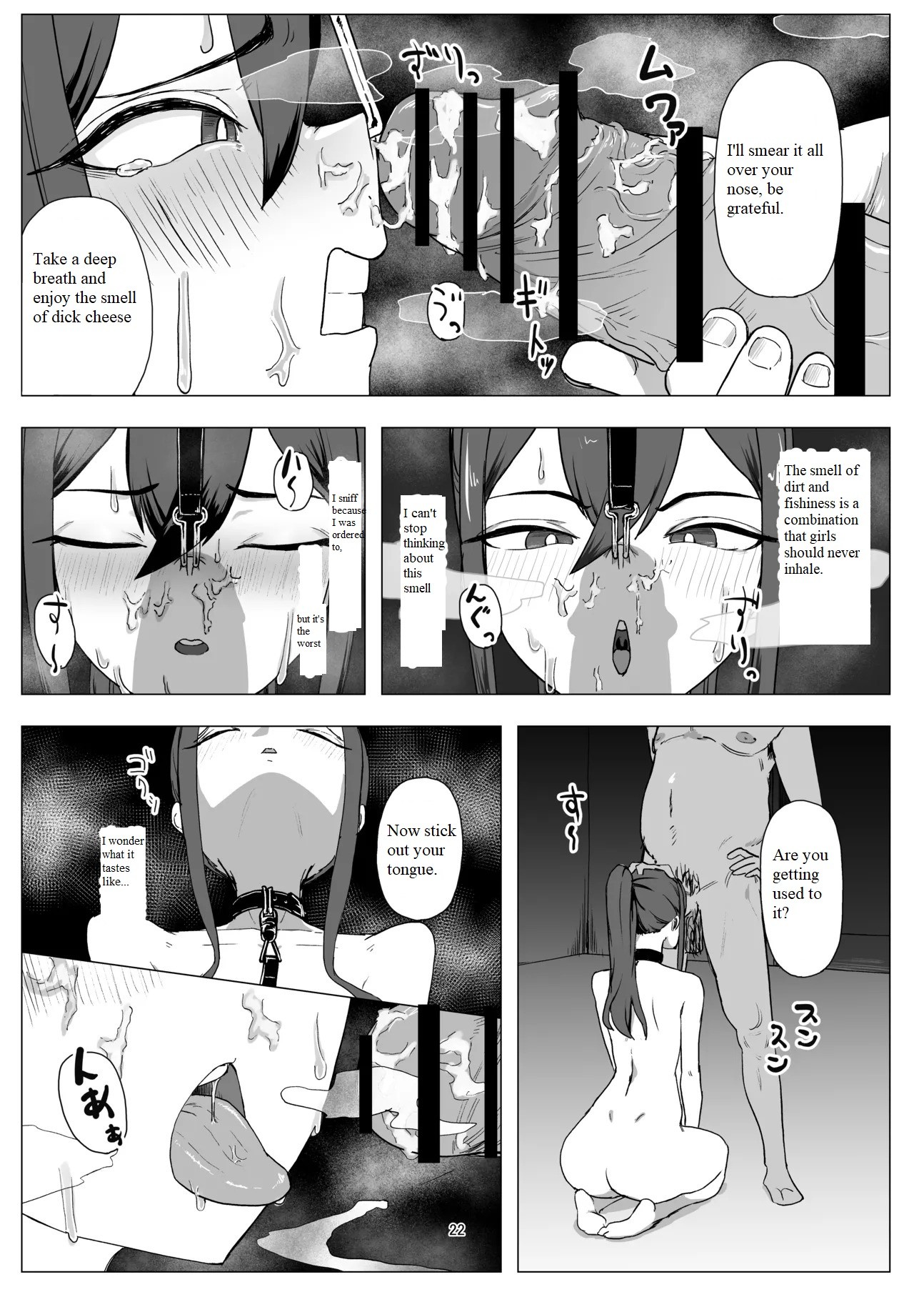Part-time worker pet development project page 21