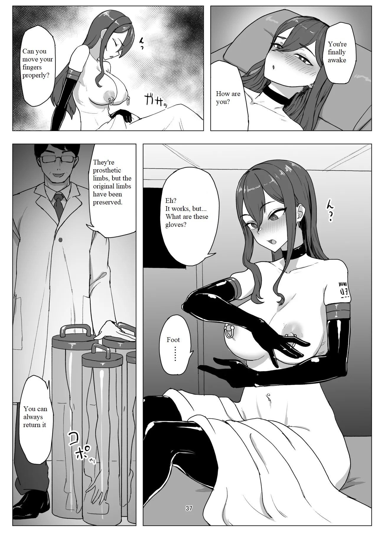 Part-time worker pet development project page 36