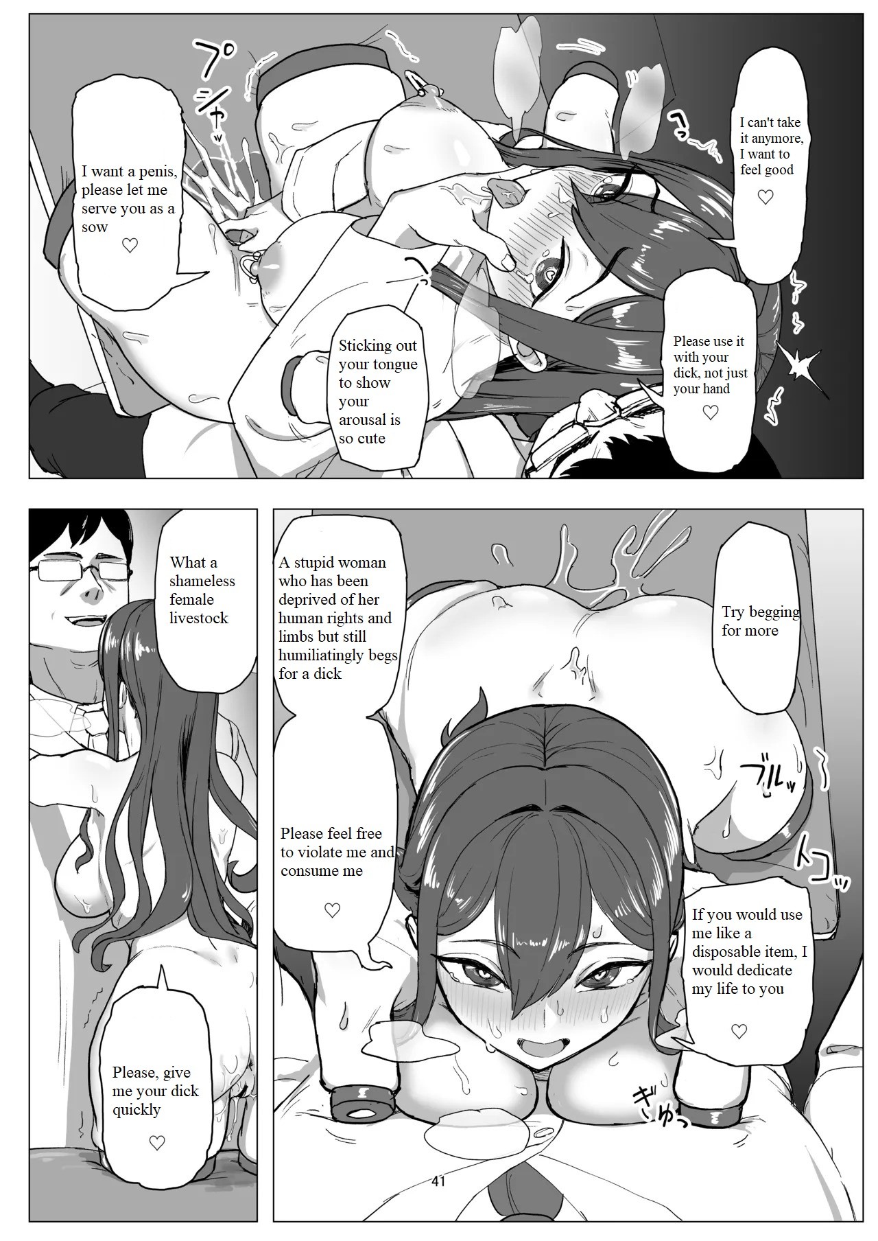 Part-time worker pet development project page 40