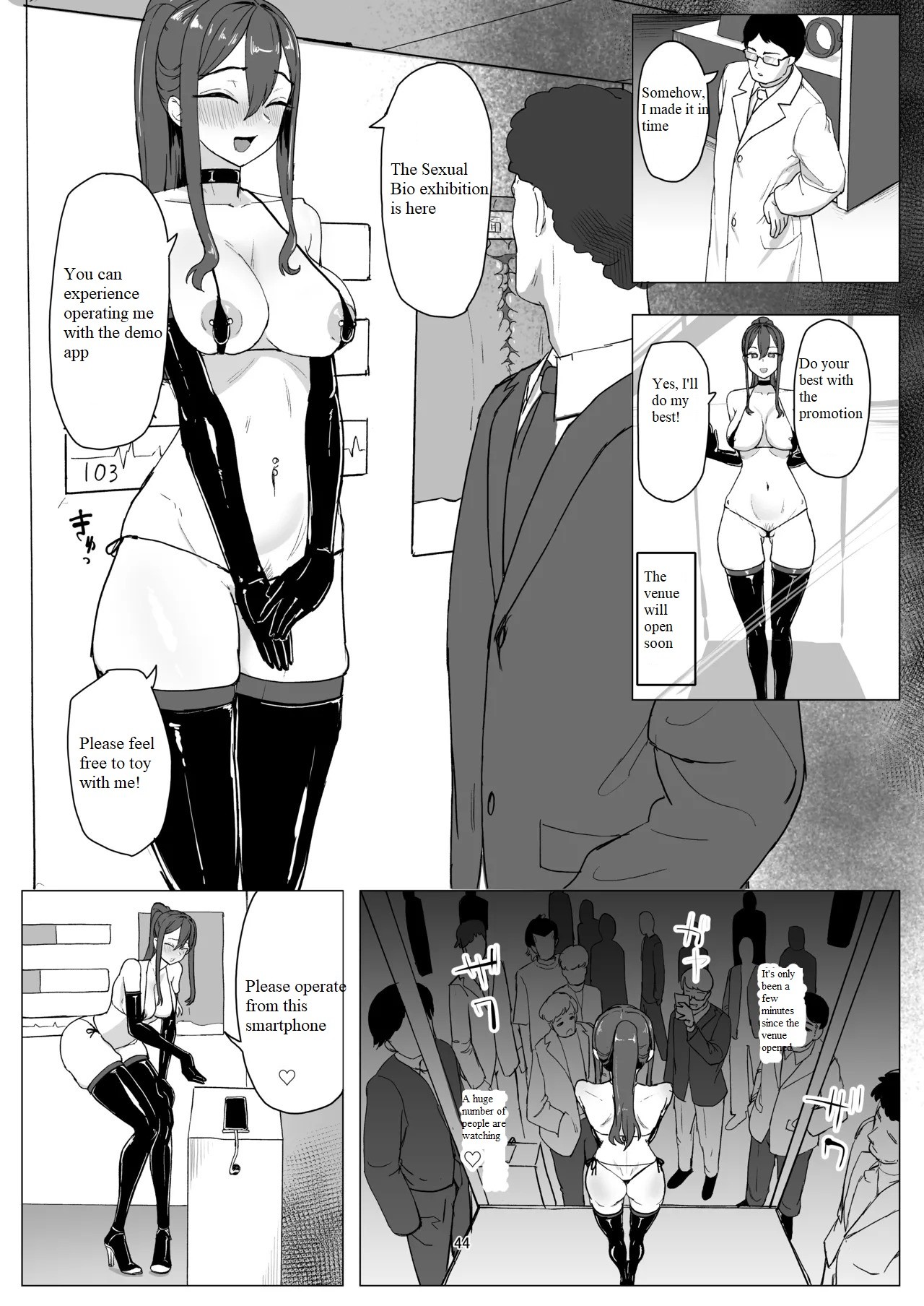 Part-time worker pet development project page 43