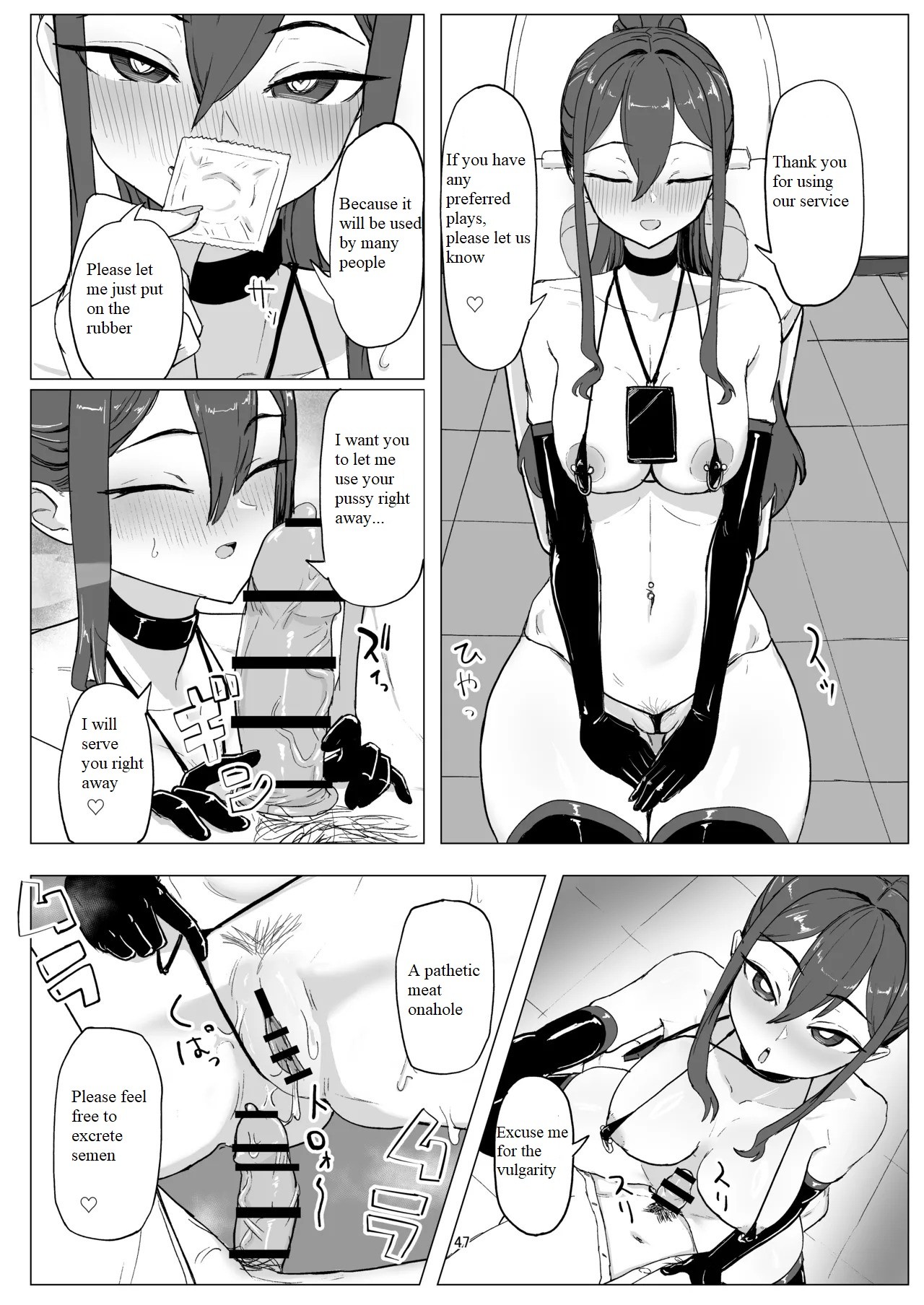 Part-time worker pet development project page 46
