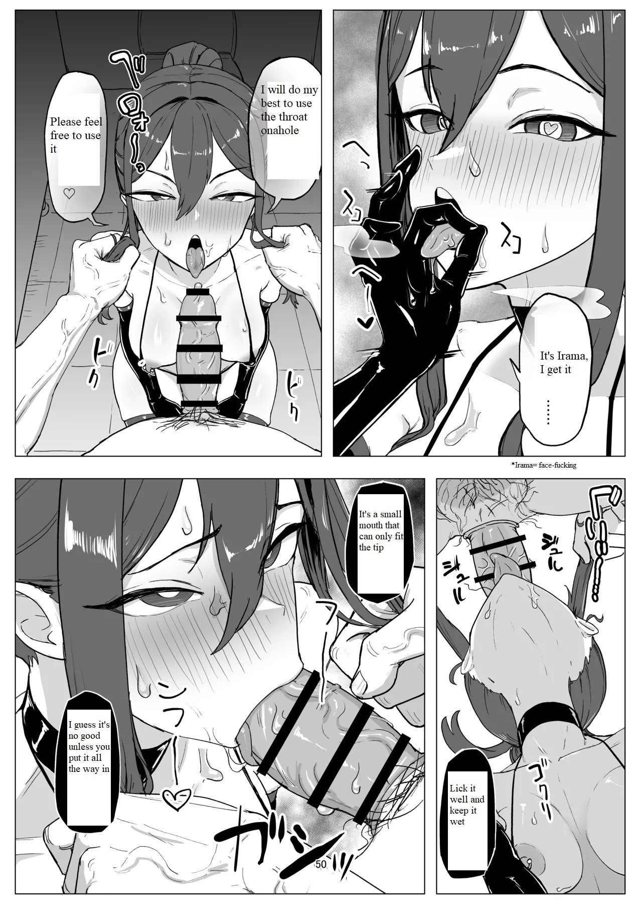 Part-time worker pet development project page 49