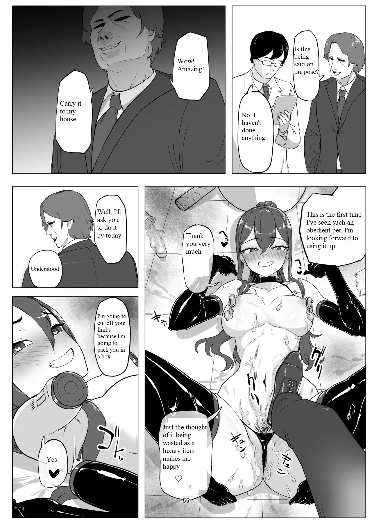 Part-time worker pet development project page 54