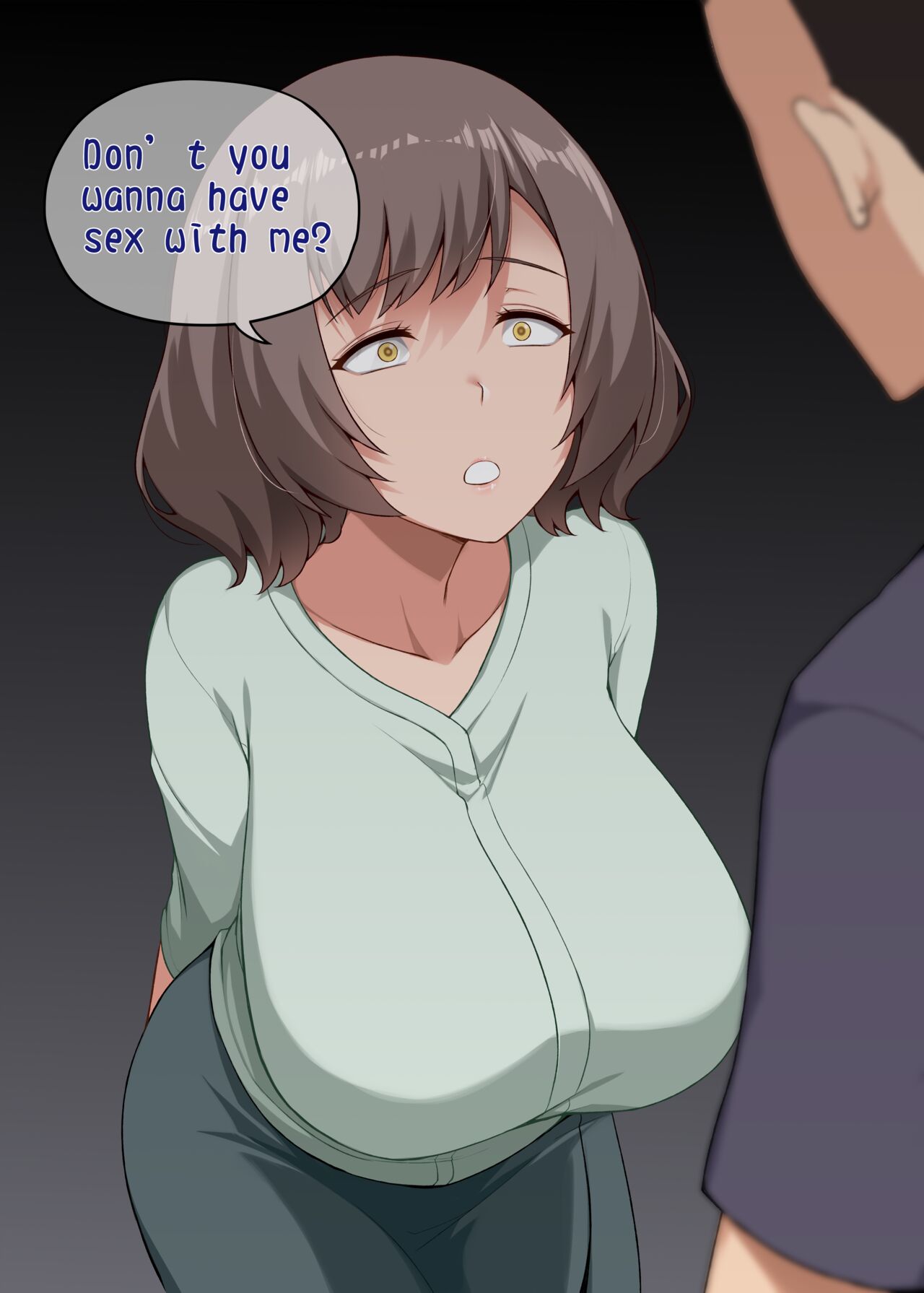 魔女と子羊 第一話 part3 page 13