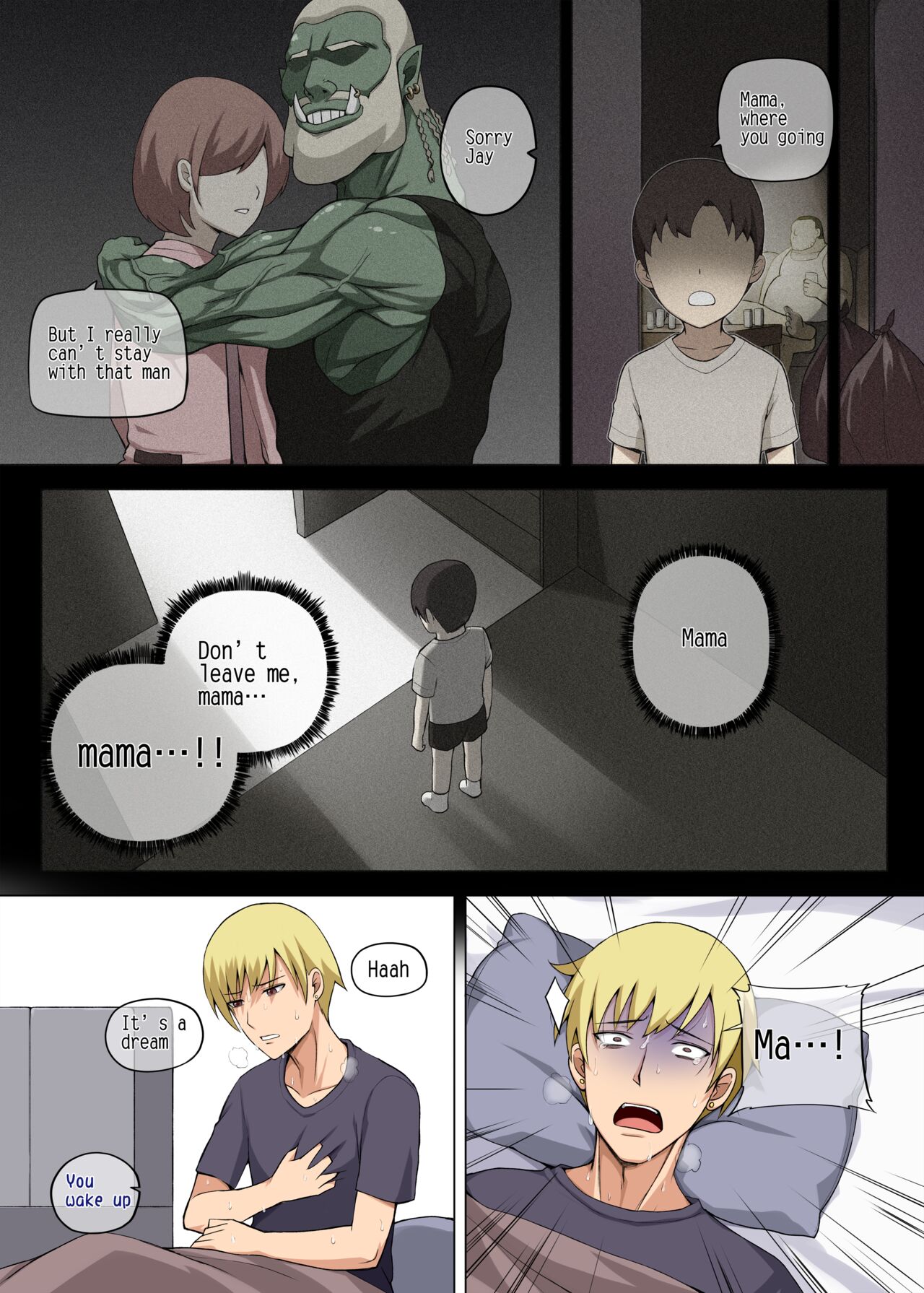 魔女と子羊 第一話 part3 page 9