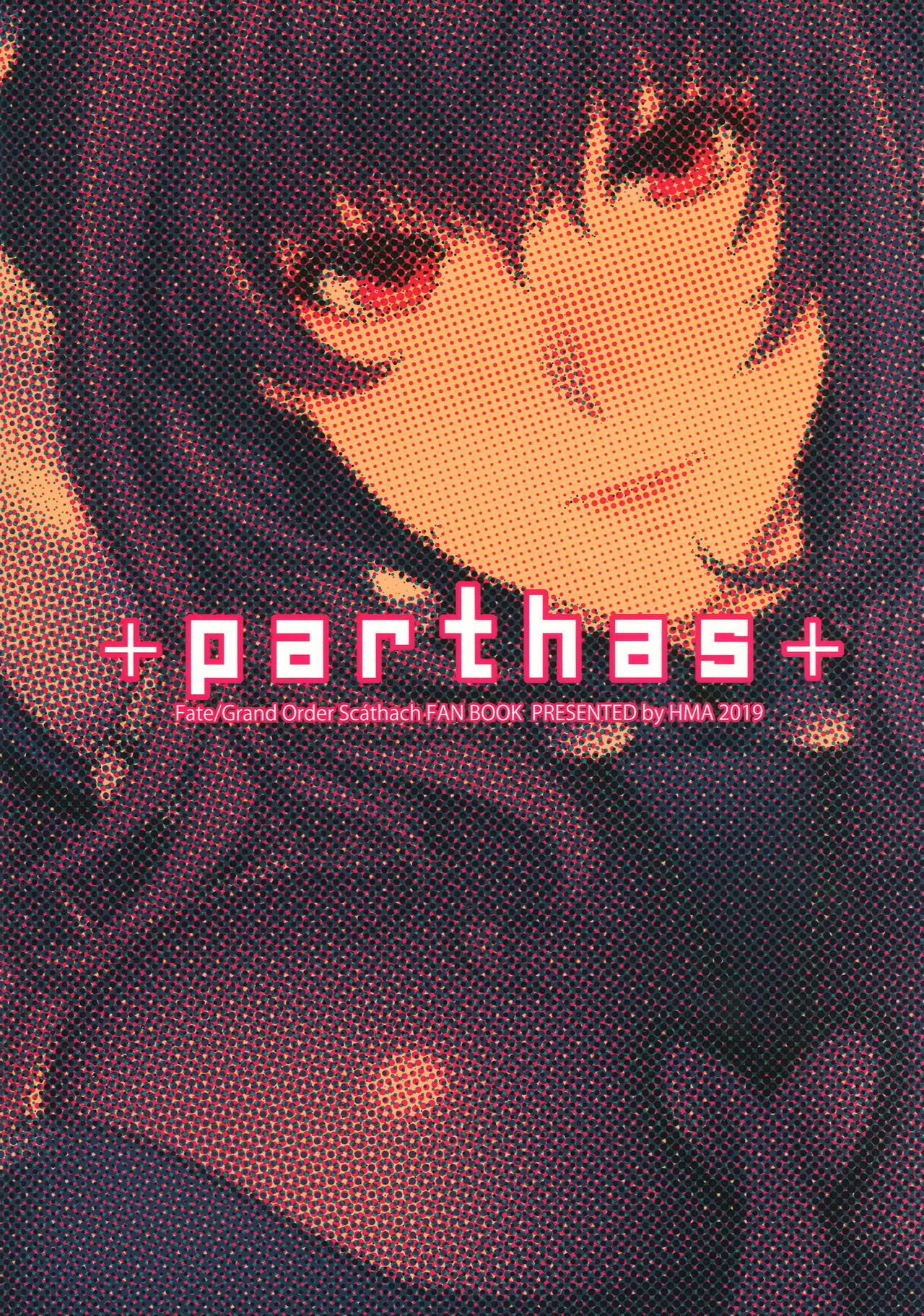 parthas page 26