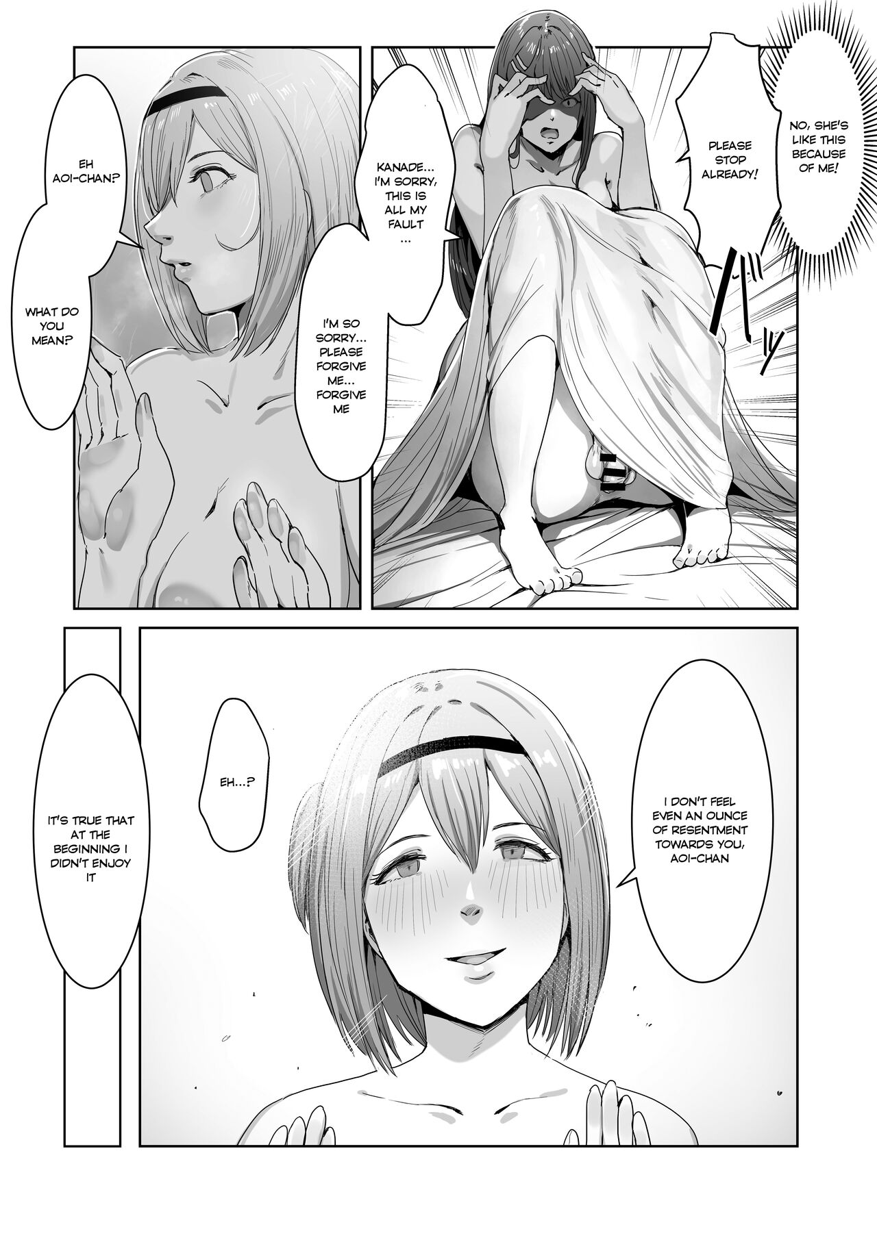 Parts 7 - Final page 13