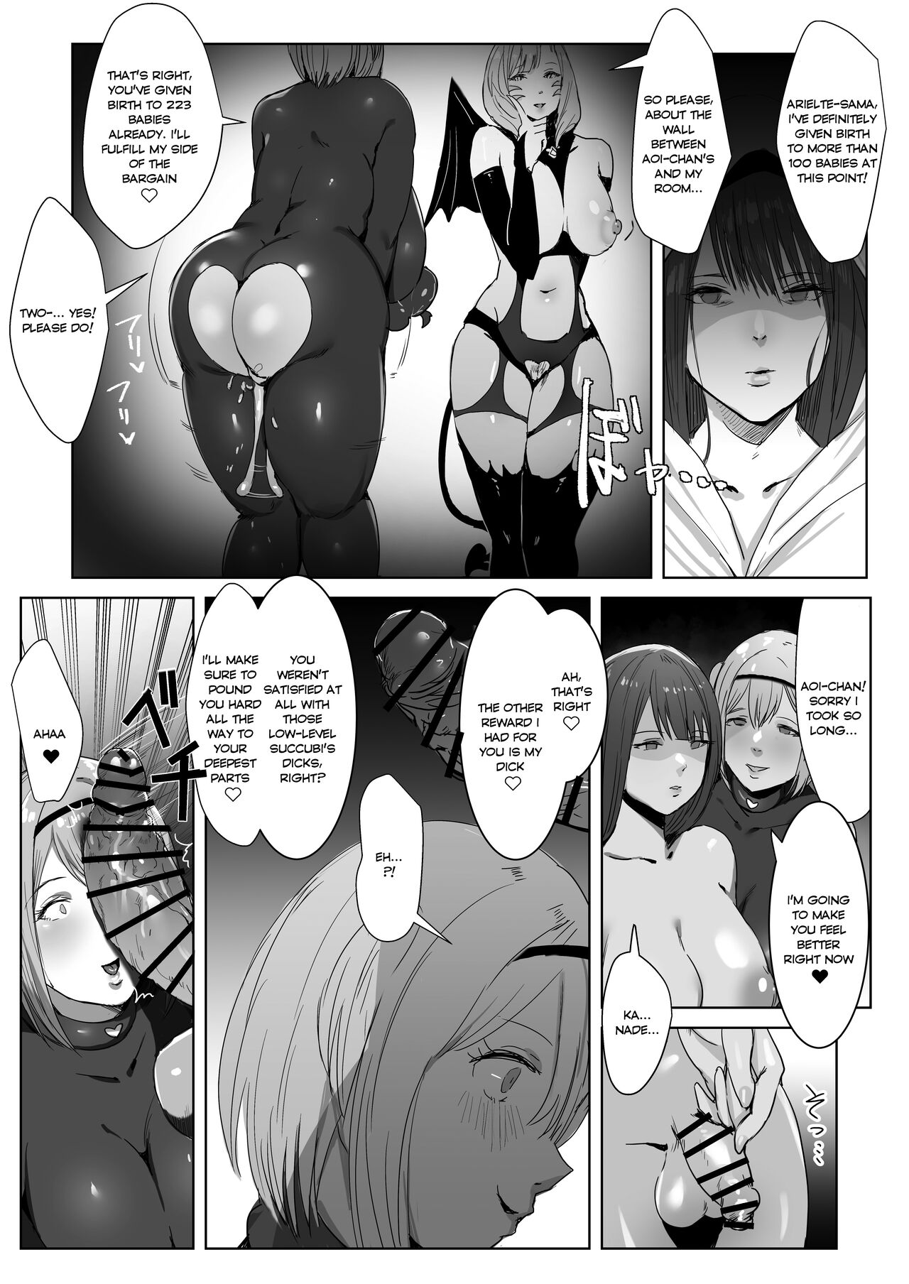 Parts 7 - Final page 24