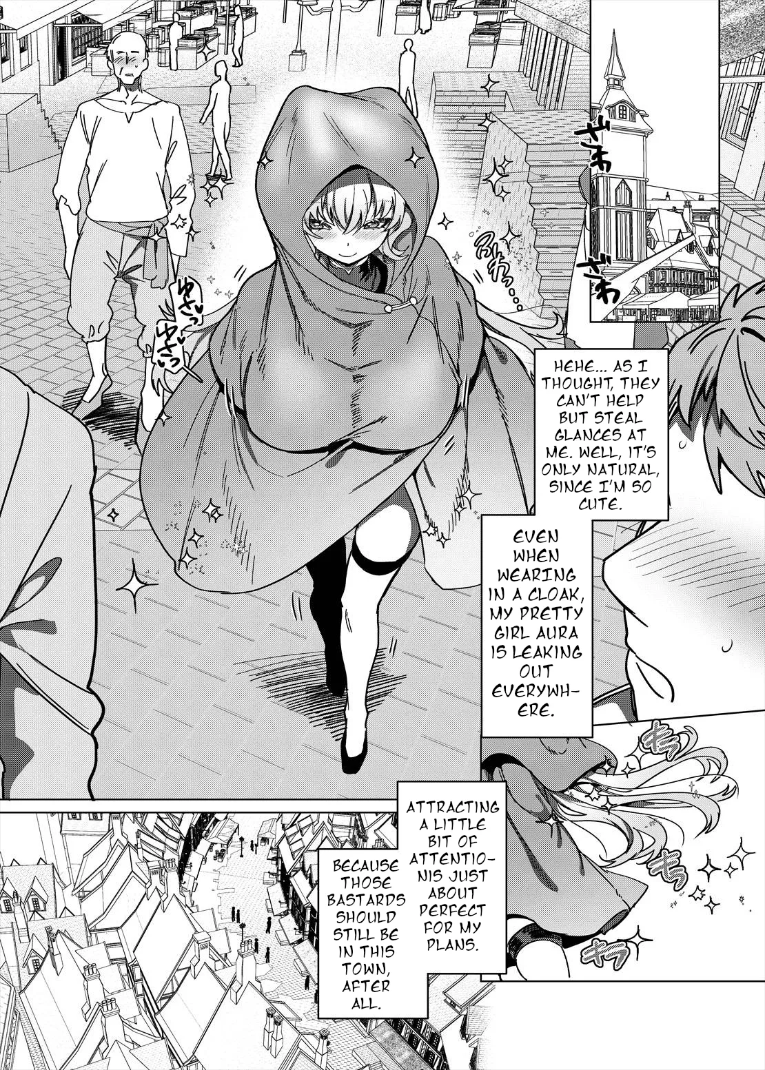 Party Tsuihou Sareta TS Succubus-san wa Fukushuu ni Shippai Suru page 23