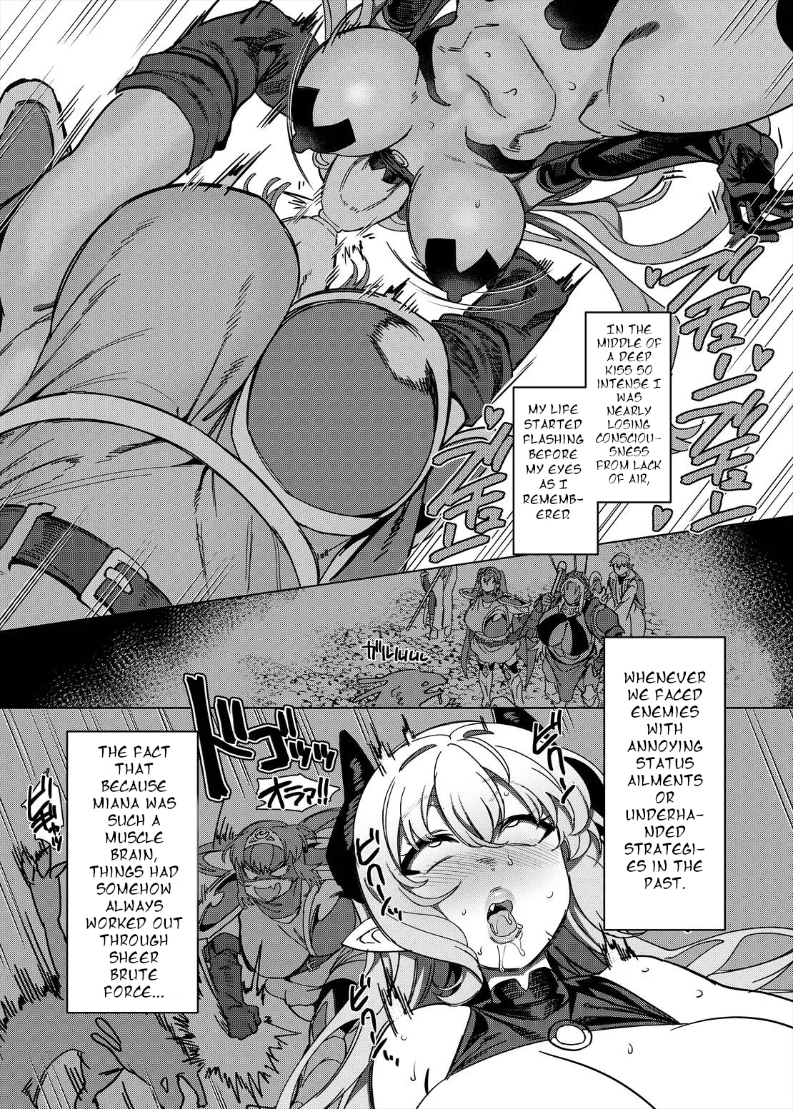 Party Tsuihou Sareta TS Succubus-san wa Fukushuu ni Shippai Suru page 31