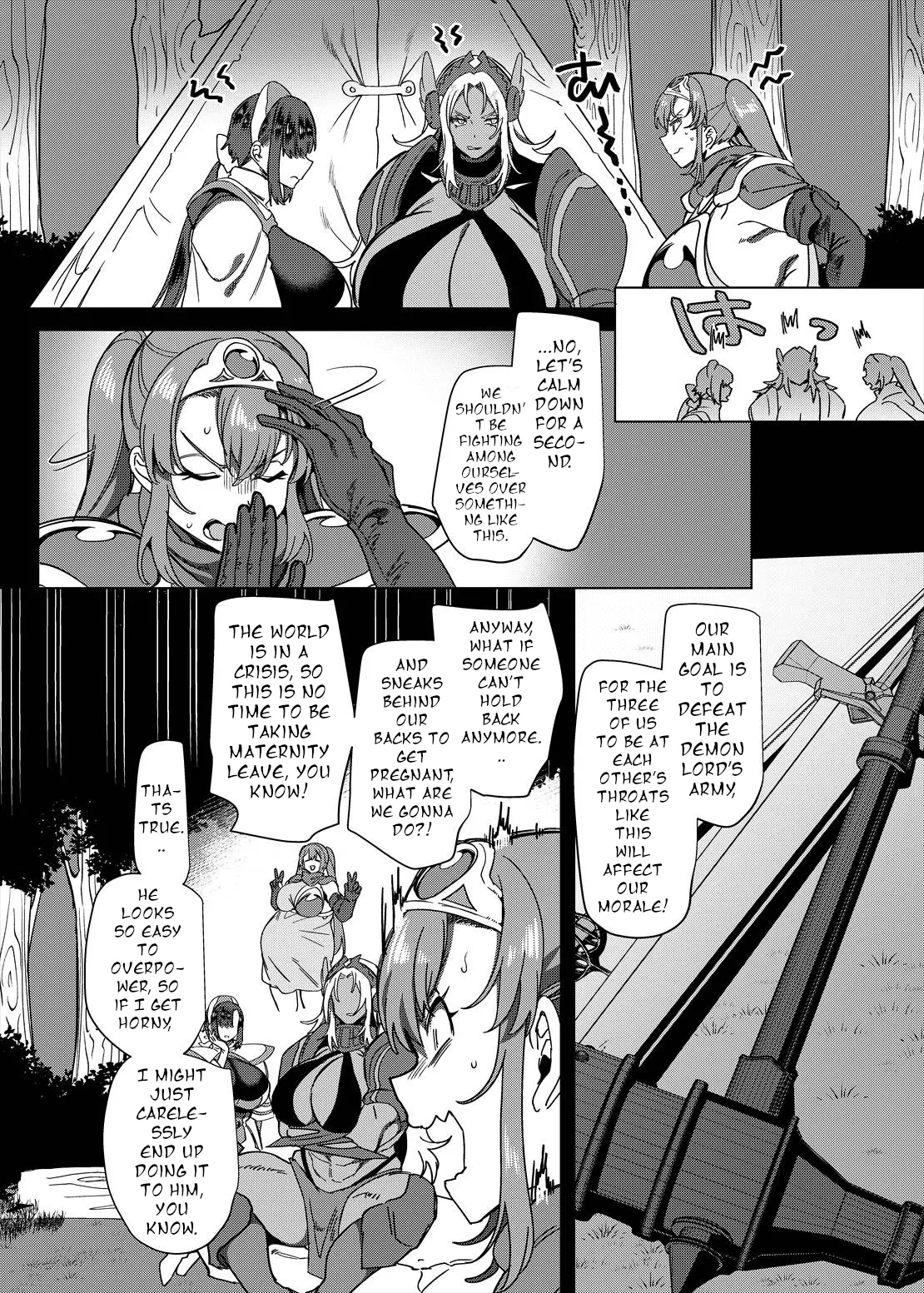 Party Tsuihou Sareta TS Succubus-san wa Fukushuu ni Shippai Suru page 34