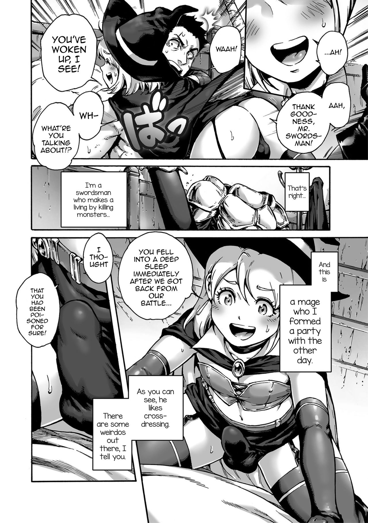 Party! page 2