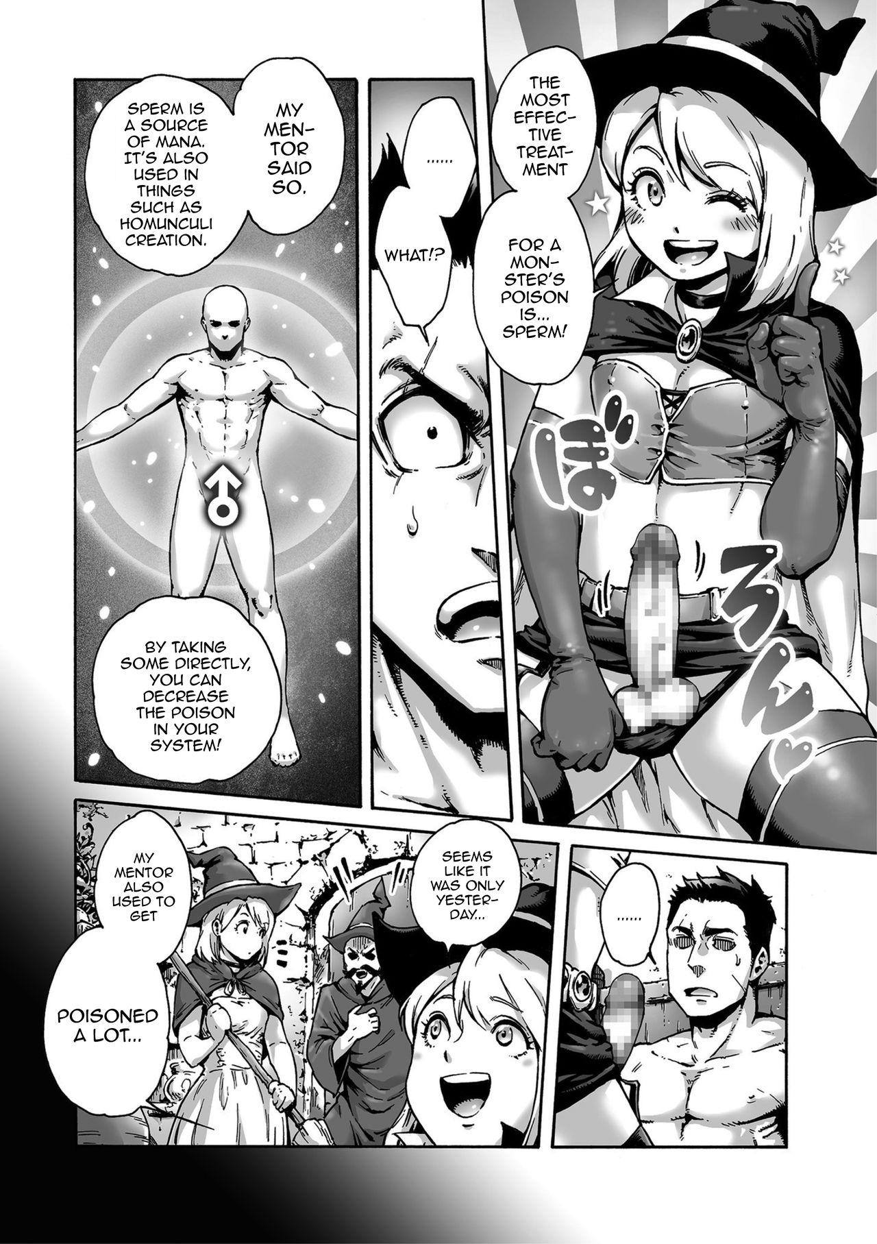 Party! page 4
