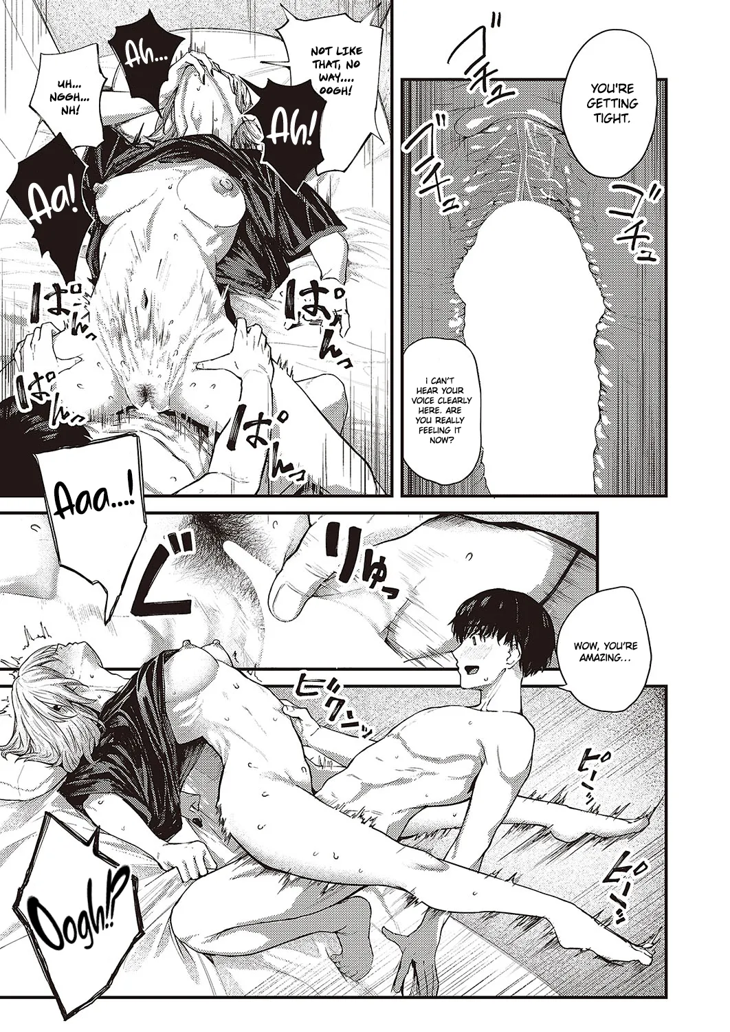 Passing Rain page 15