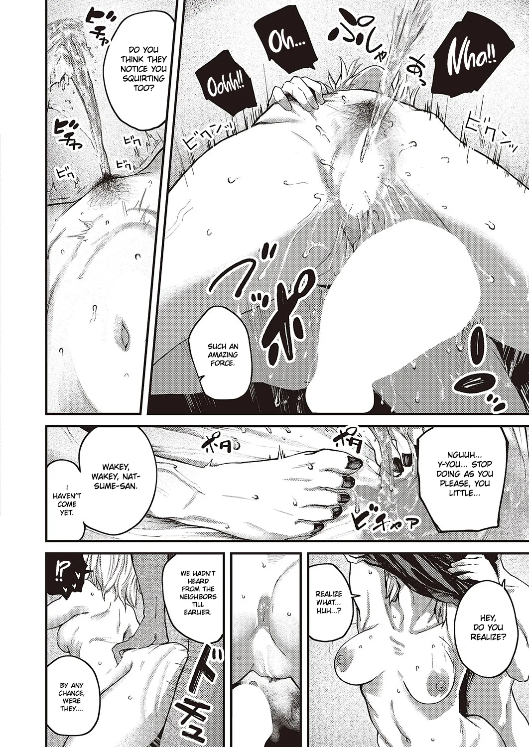 Passing Rain page 20