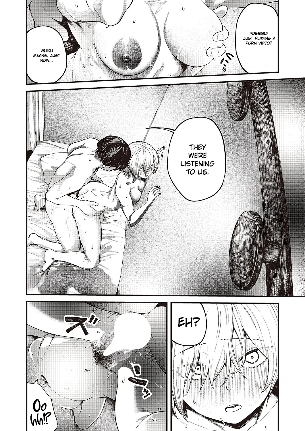 Passing Rain page 21