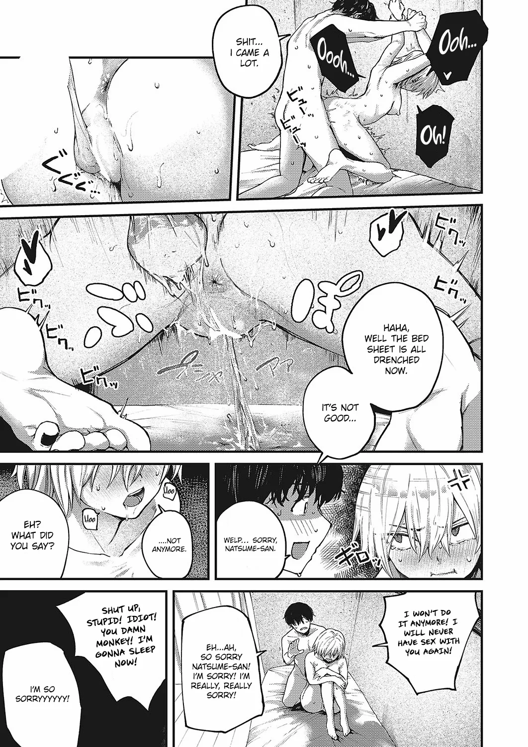 Passing Rain page 25