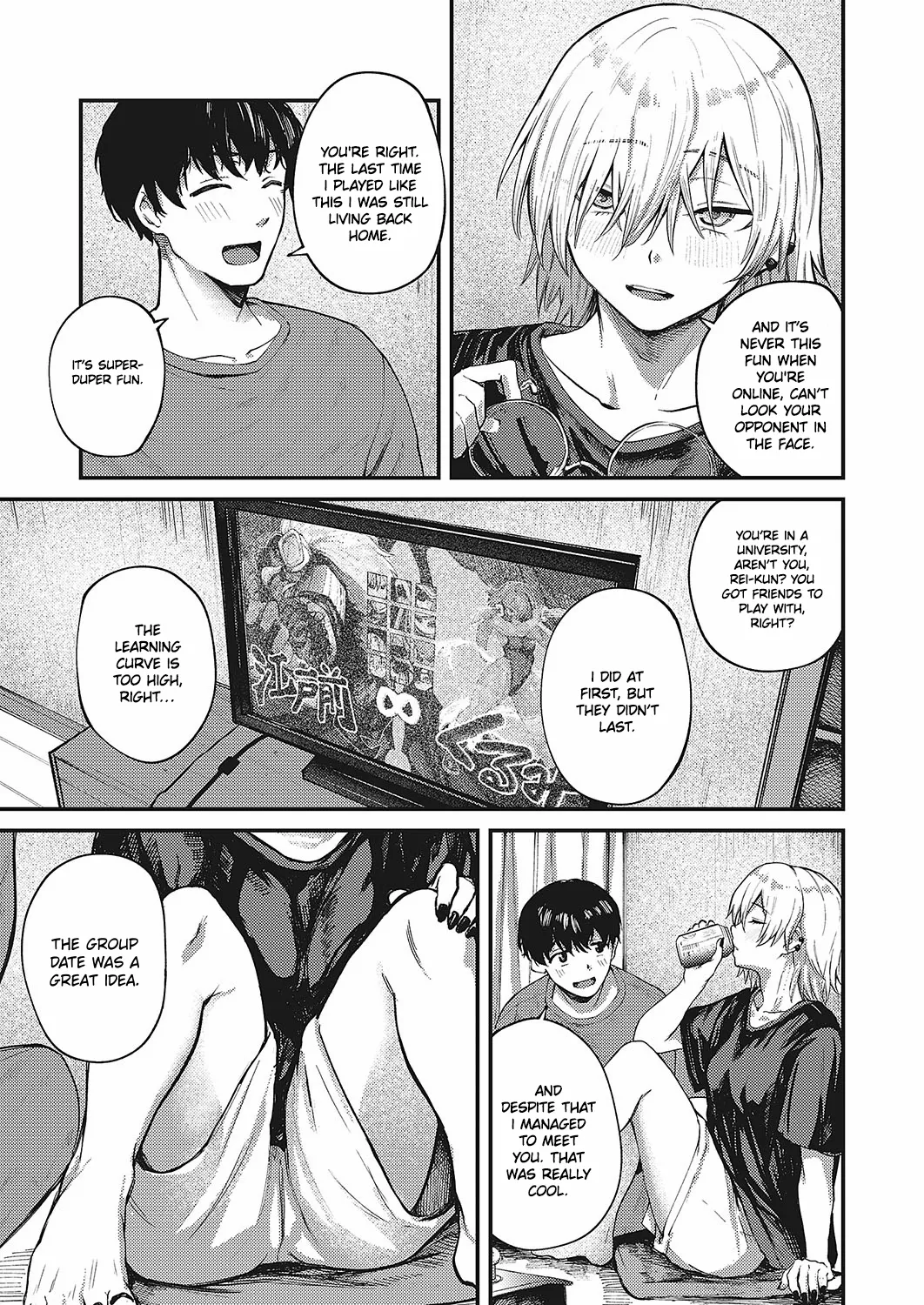 Passing Rain page 7