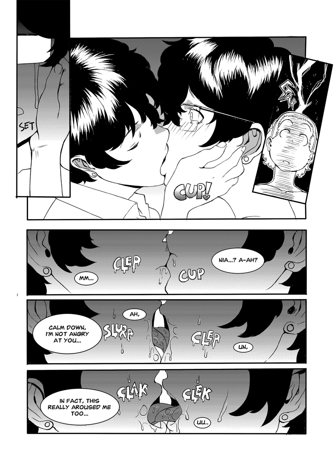 Passionate Coriander page 16
