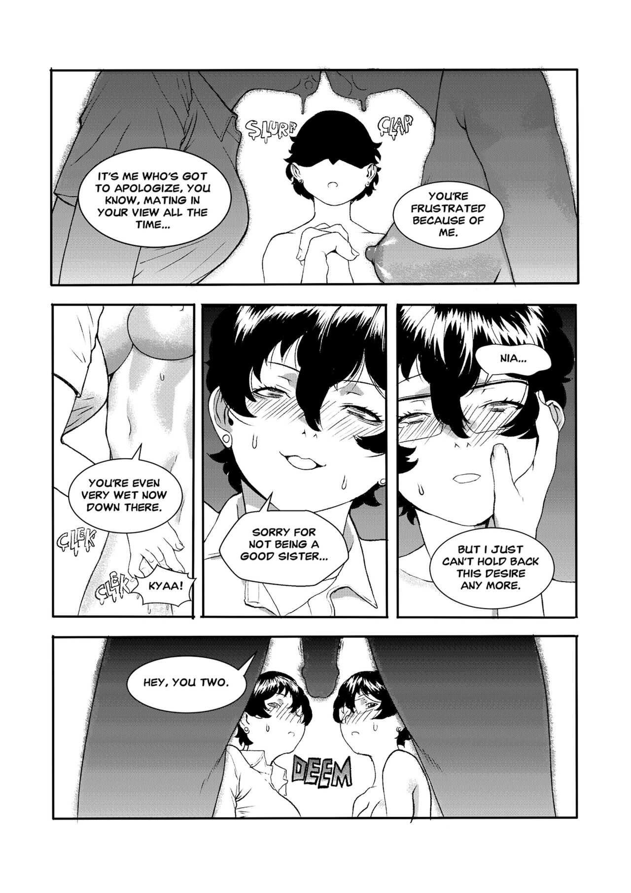 Passionate Coriander page 17
