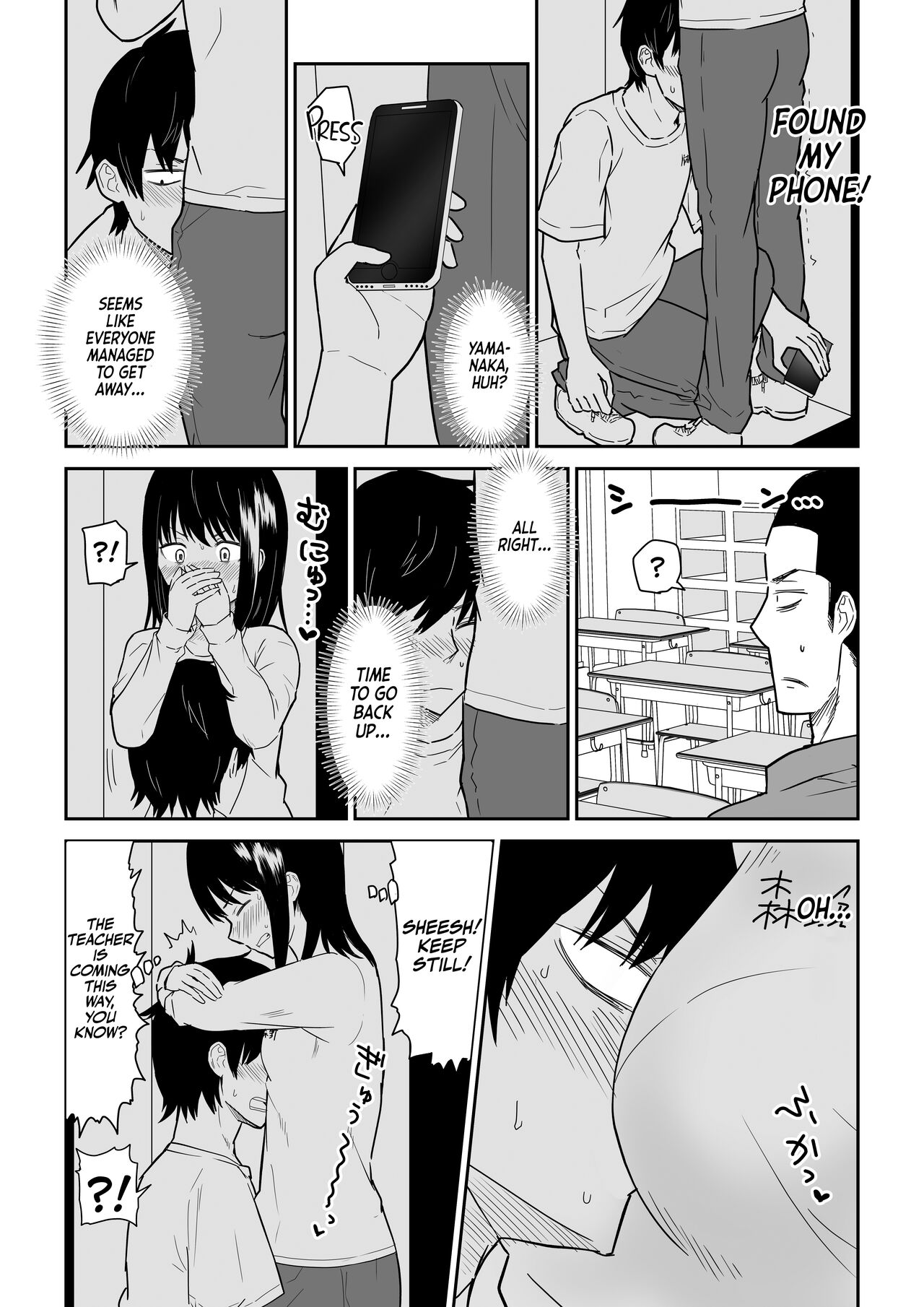Passionate Hidden Sex in a locker with the class's Madonna page 10