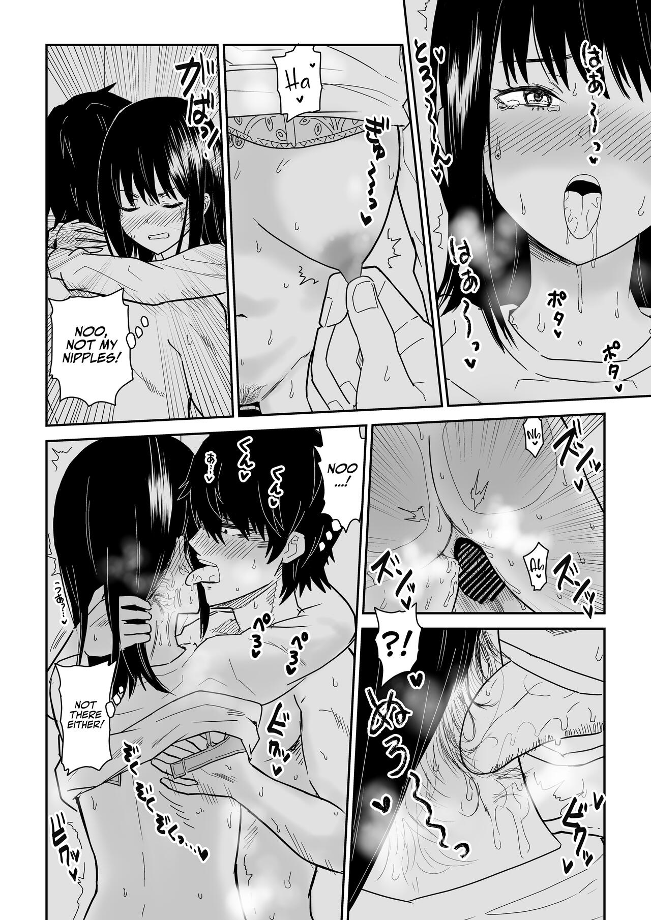 Passionate Hidden Sex in a locker with the class's Madonna page 25