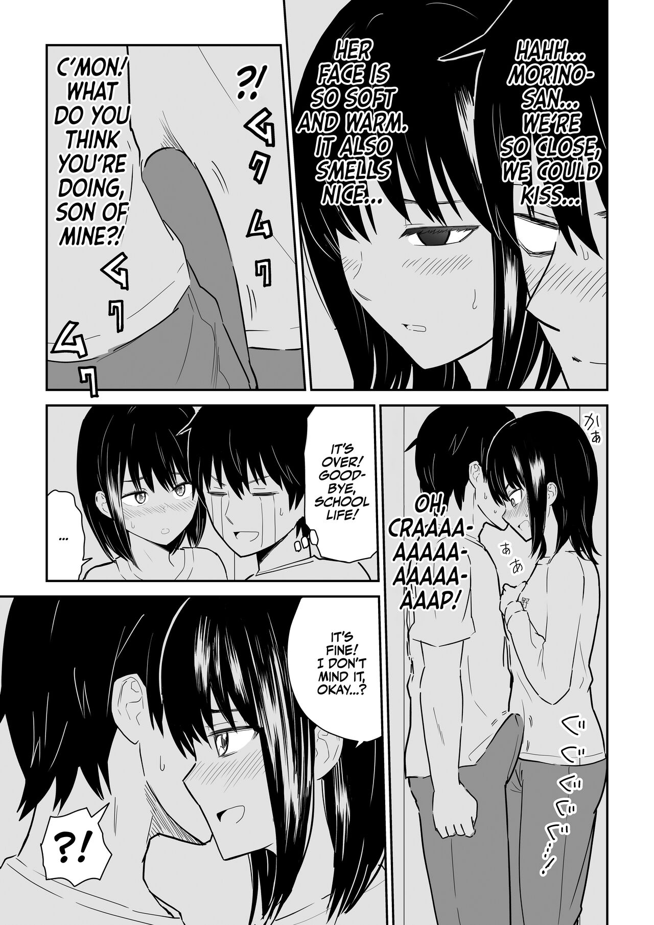 Passionate Hidden Sex in a locker with the class's Madonna page 6