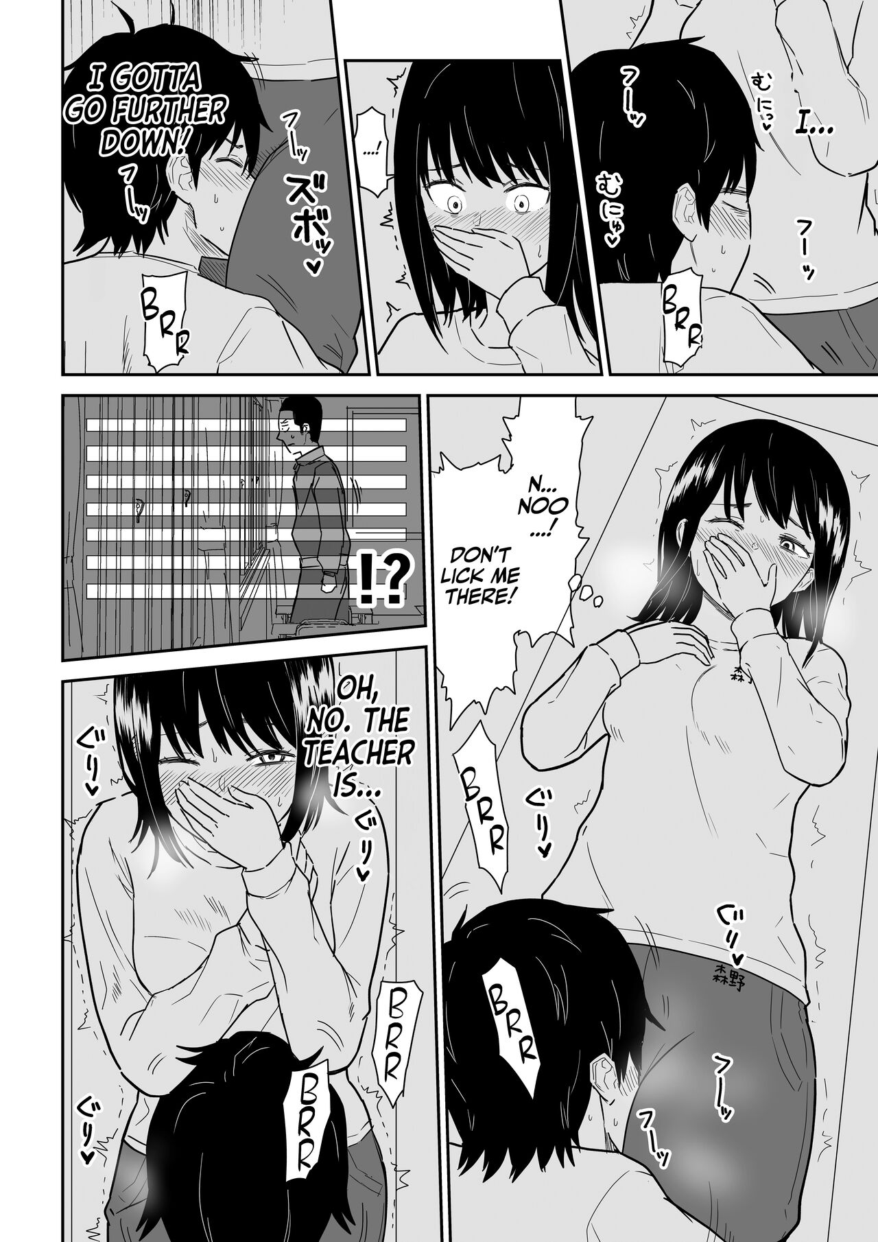 Passionate Hidden Sex in a locker with the class's Madonna page 9