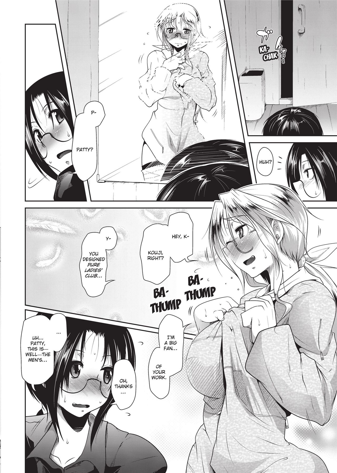 Passionate Lovers page 106