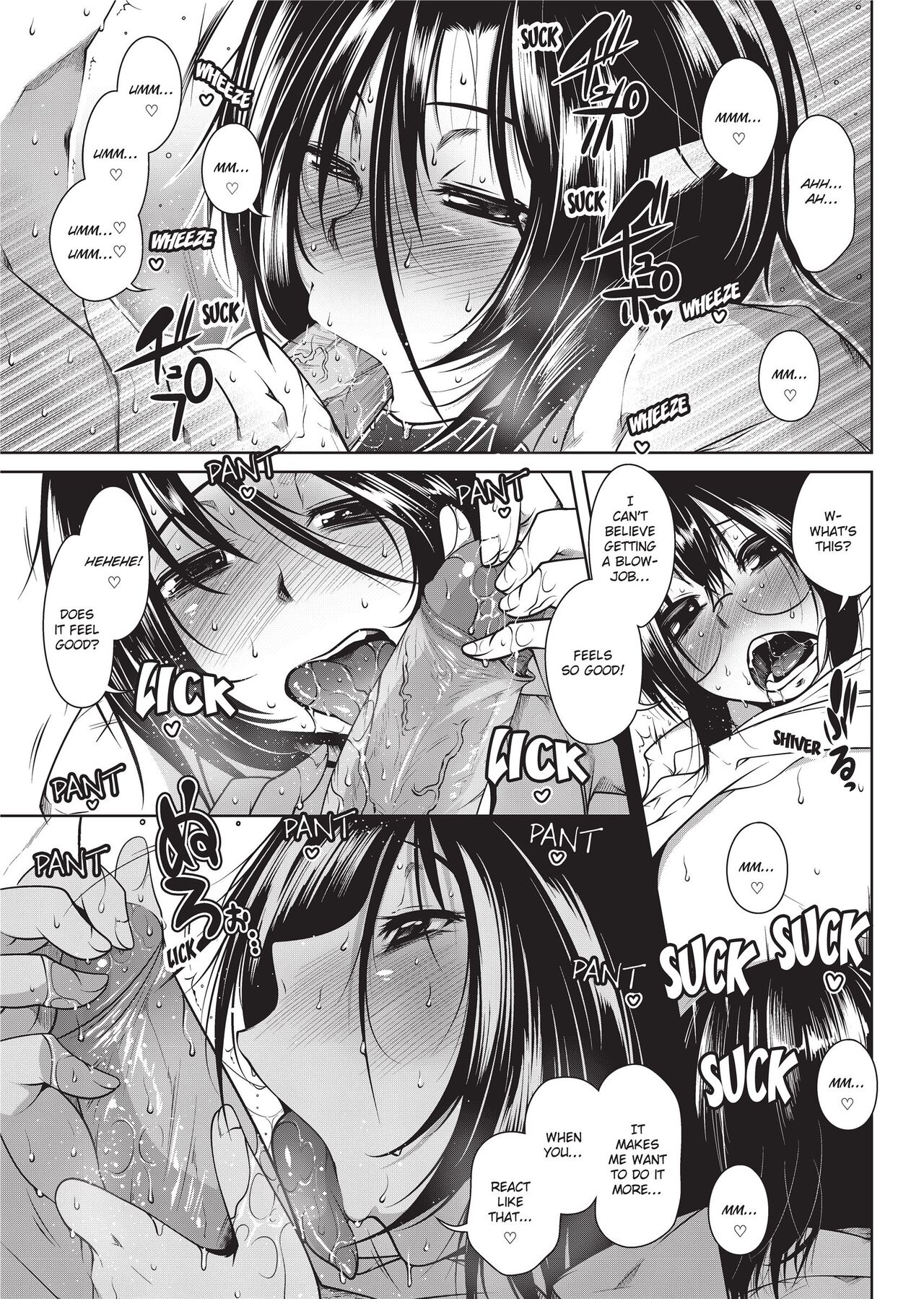 Passionate Lovers page 11