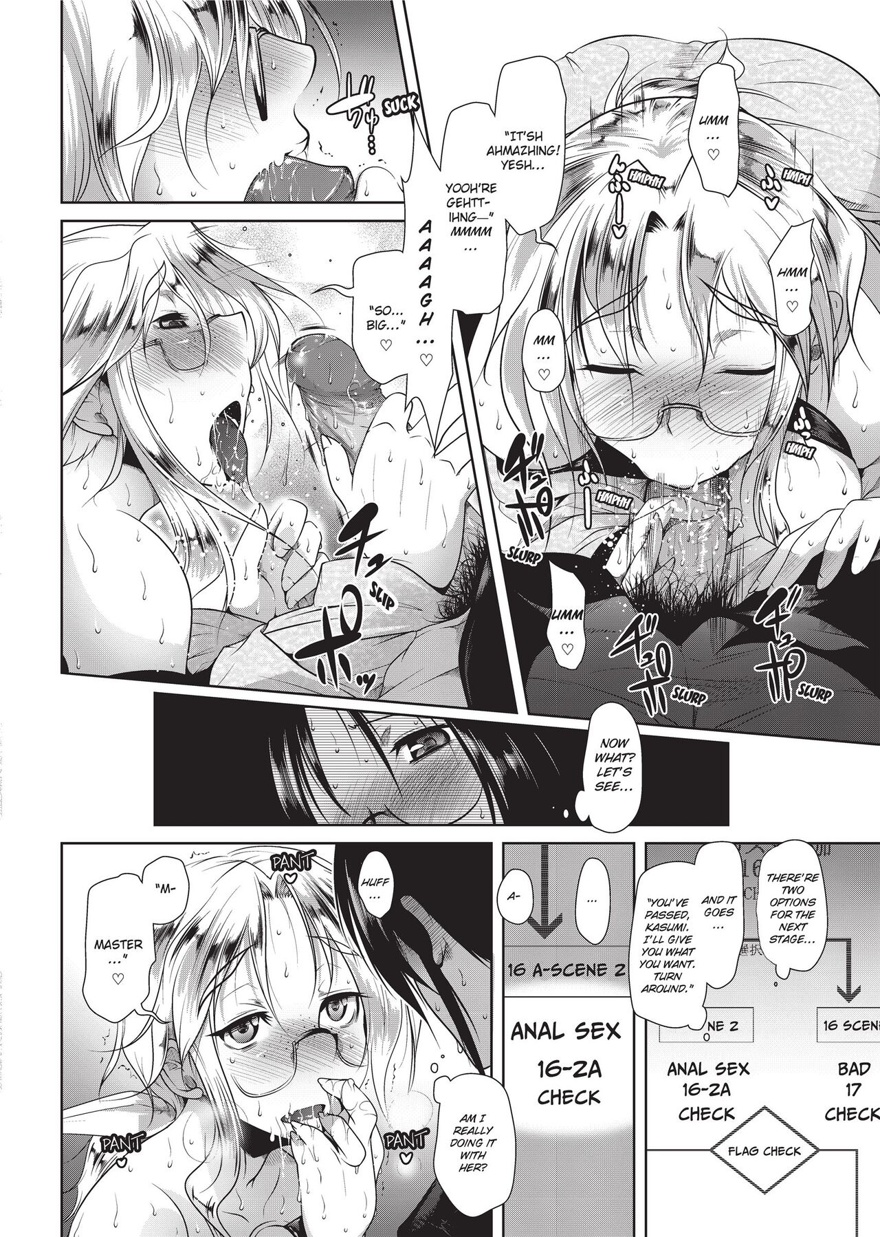 Passionate Lovers page 110