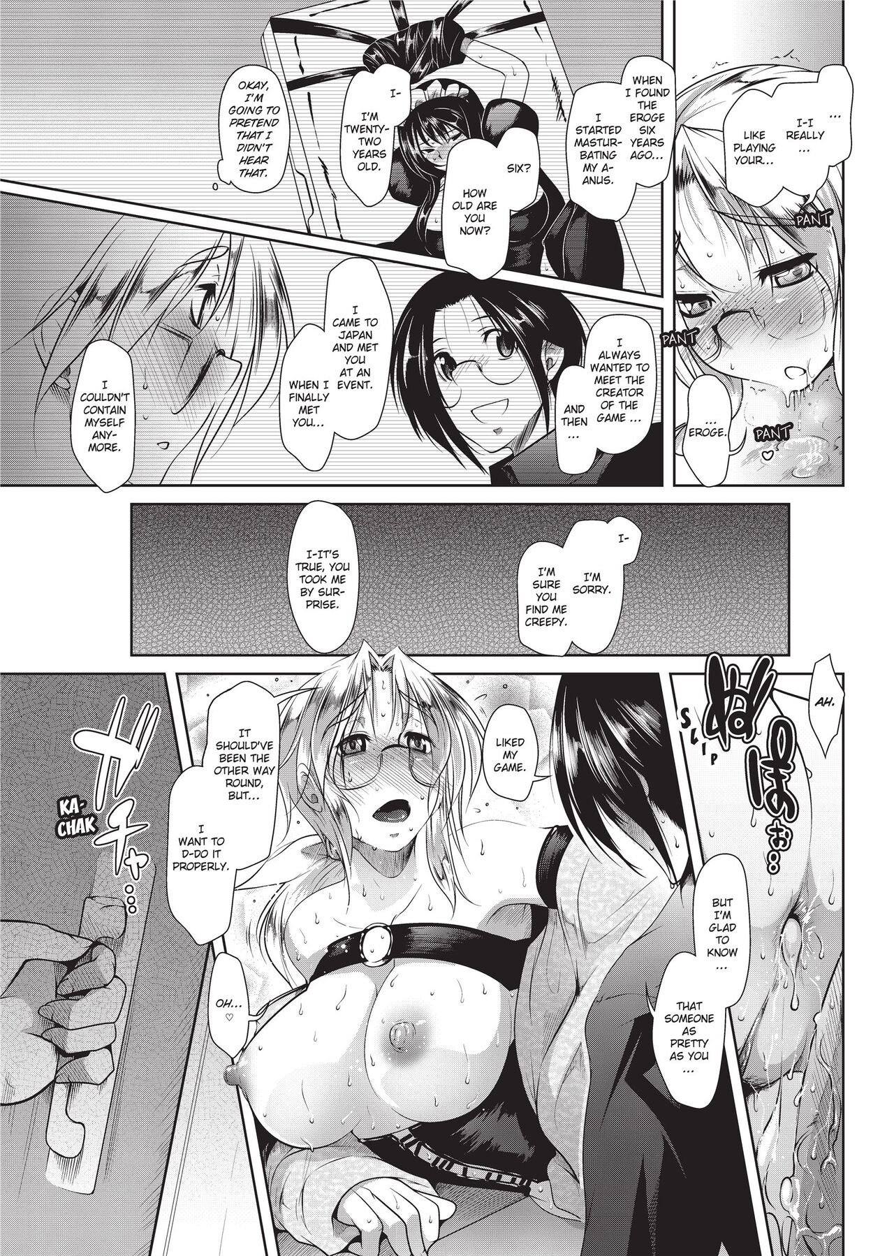 Passionate Lovers page 117