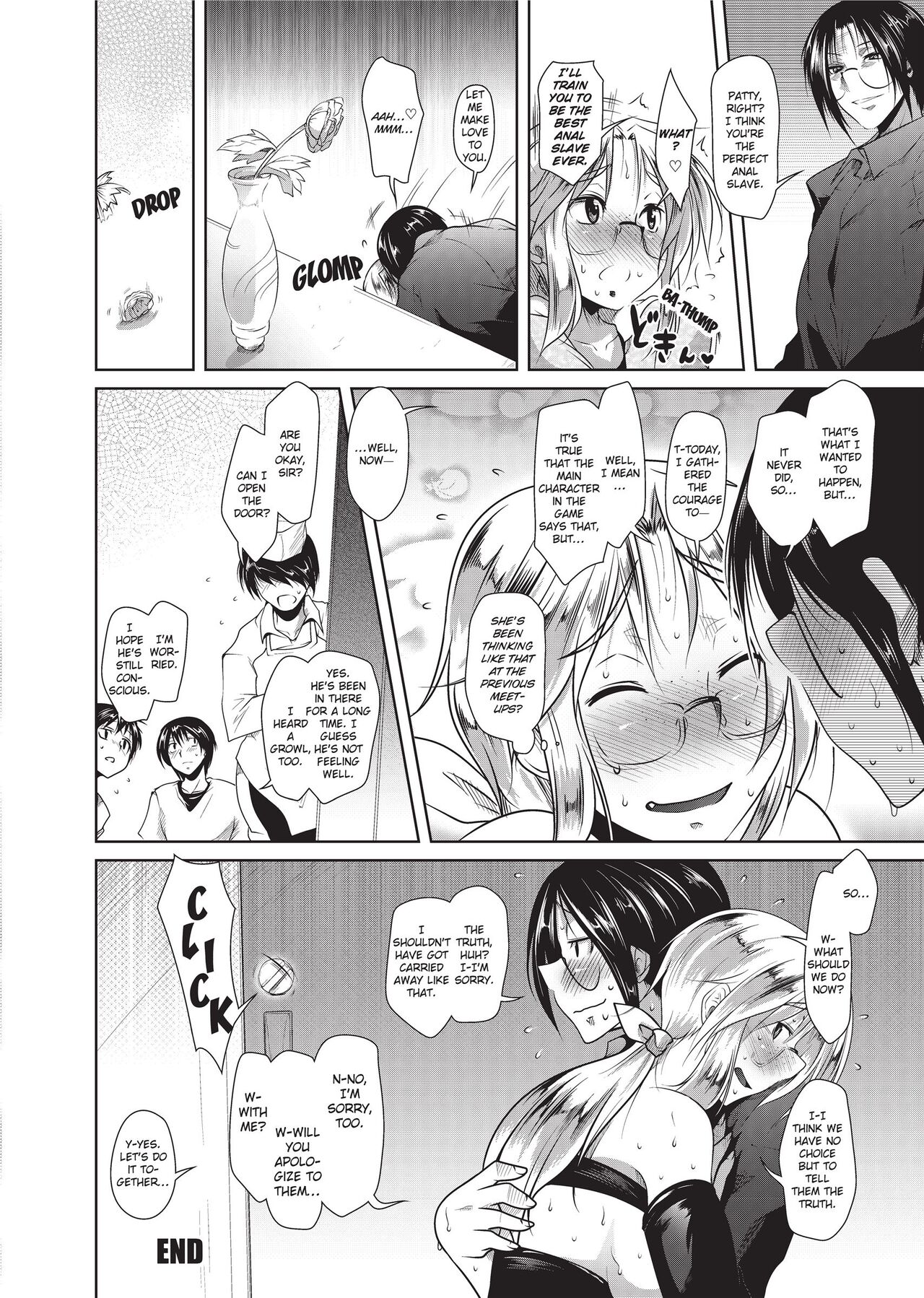 Passionate Lovers page 122