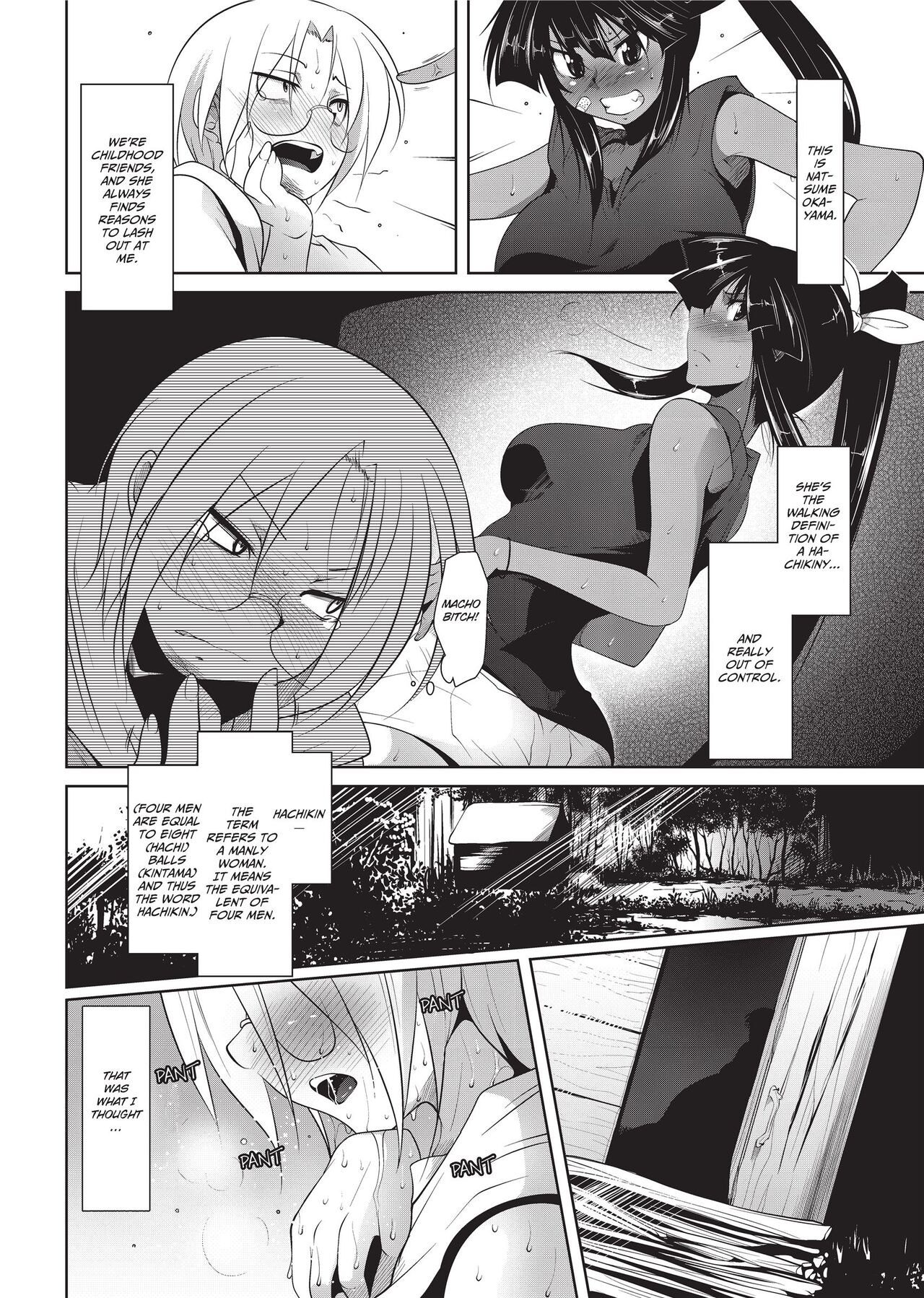 Passionate Lovers page 144
