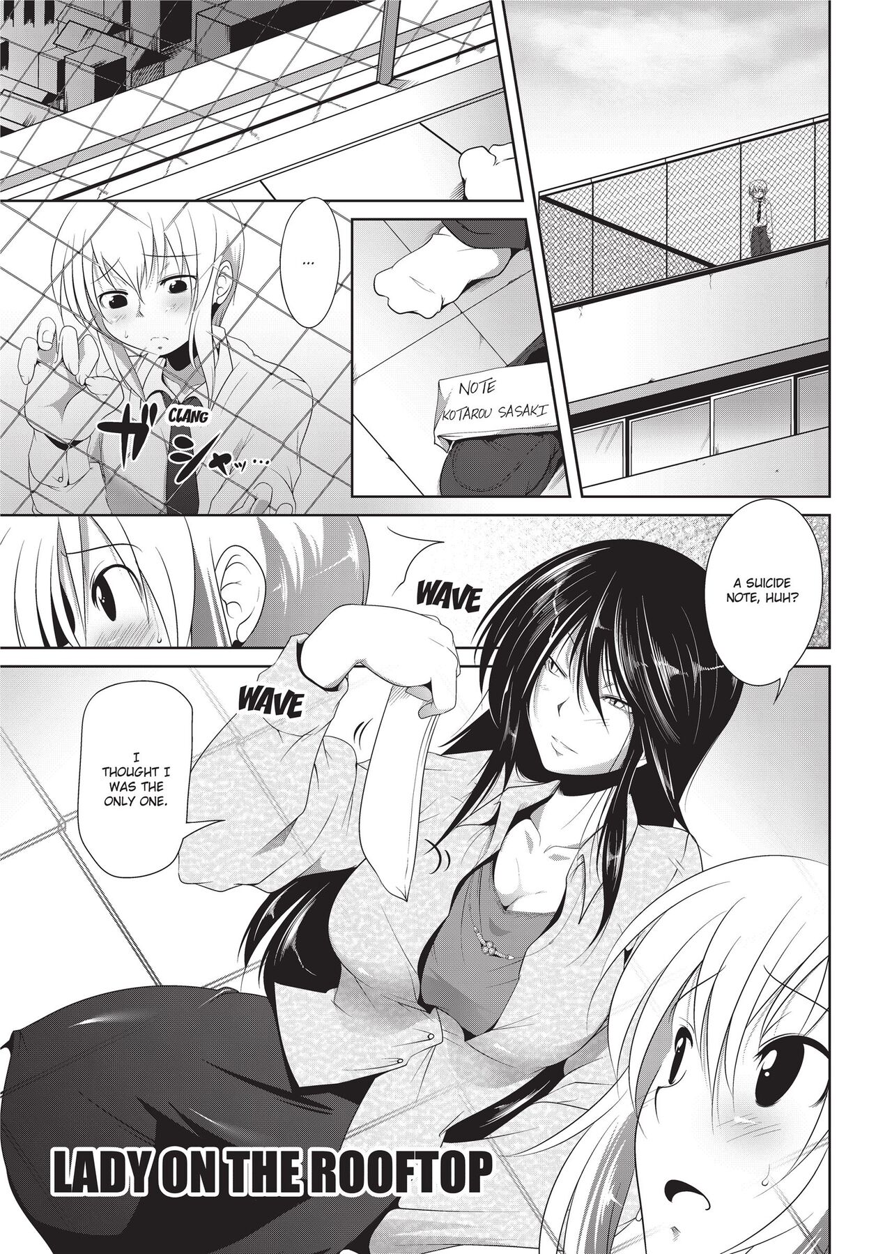 Passionate Lovers page 163