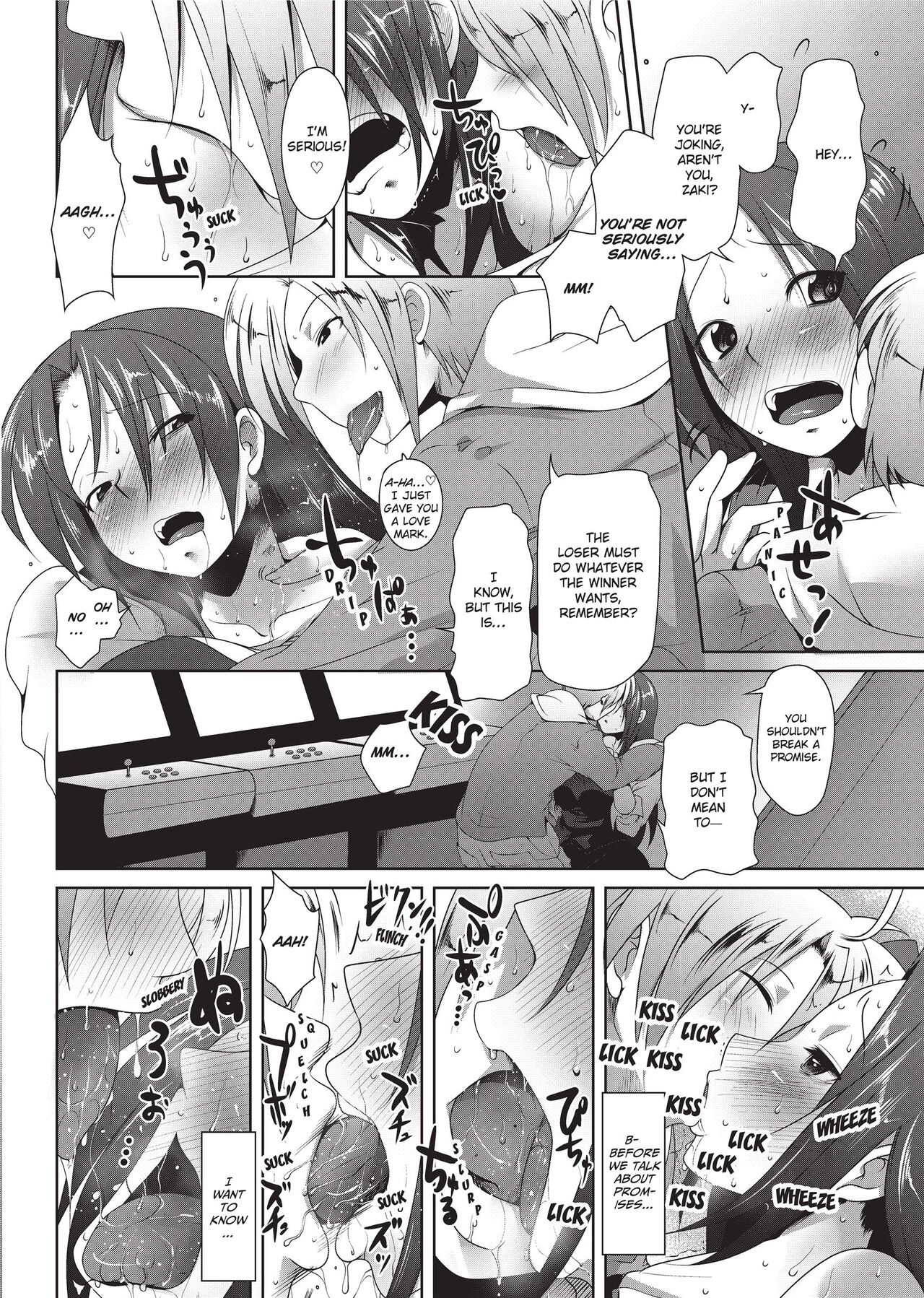 Passionate Lovers page 184