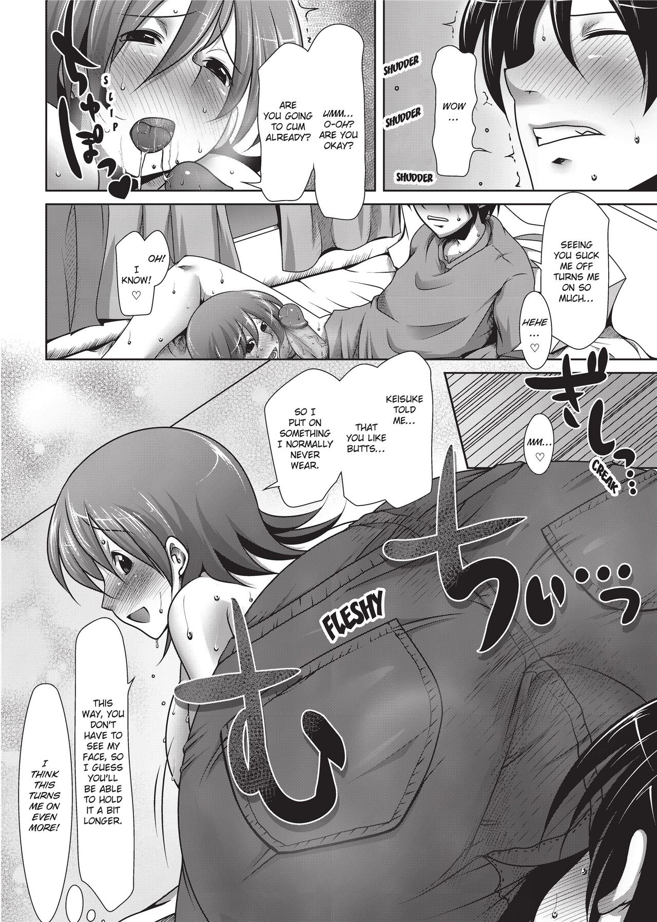 Passionate Lovers page 202