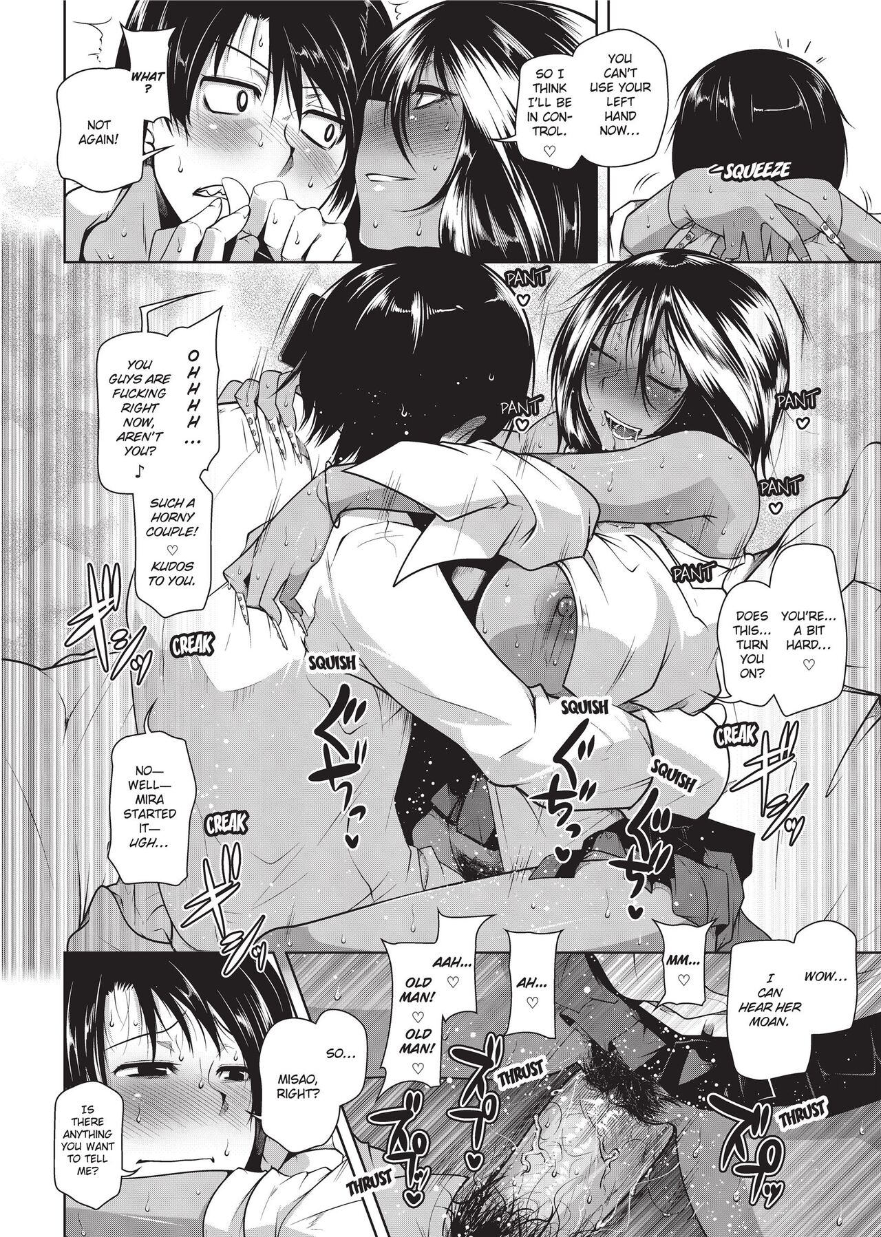 Passionate Lovers page 56