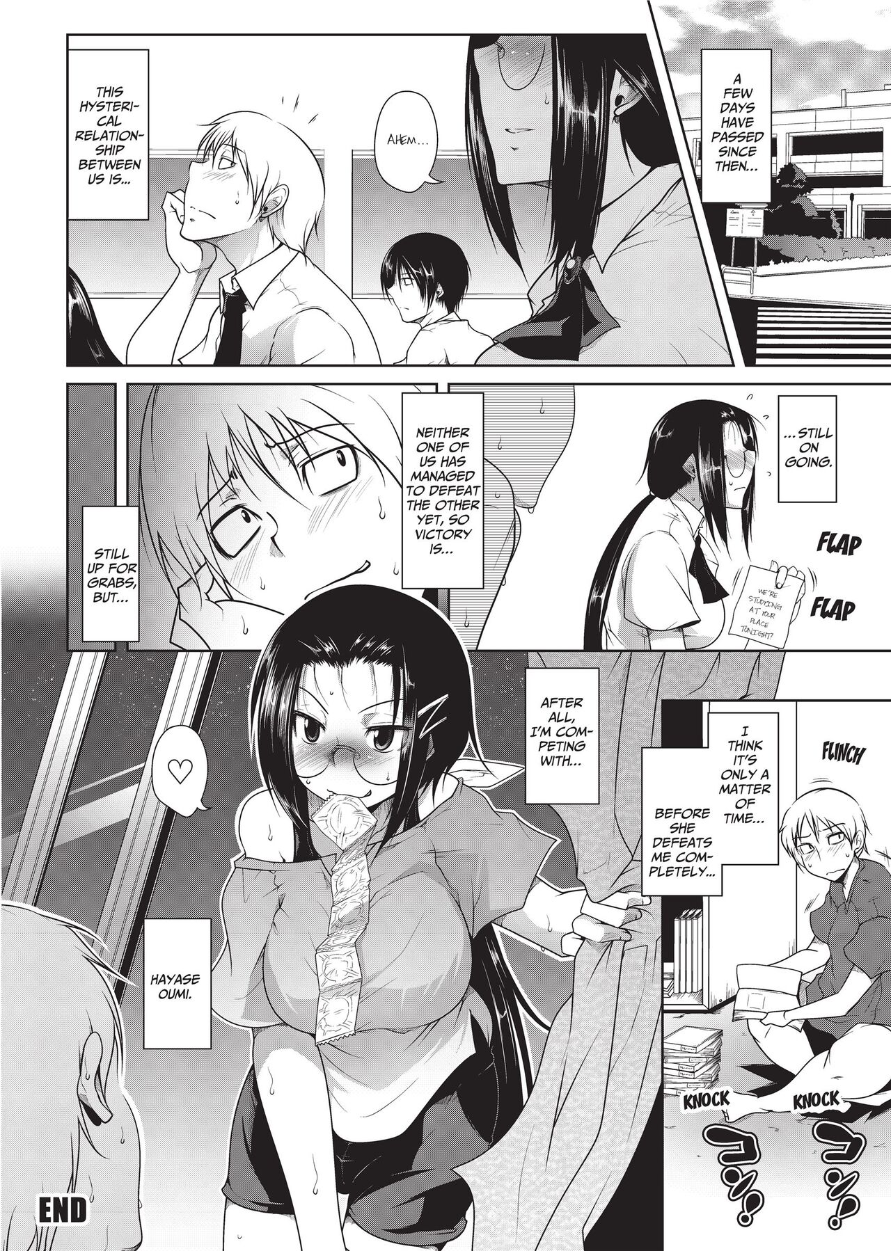 Passionate Lovers page 82