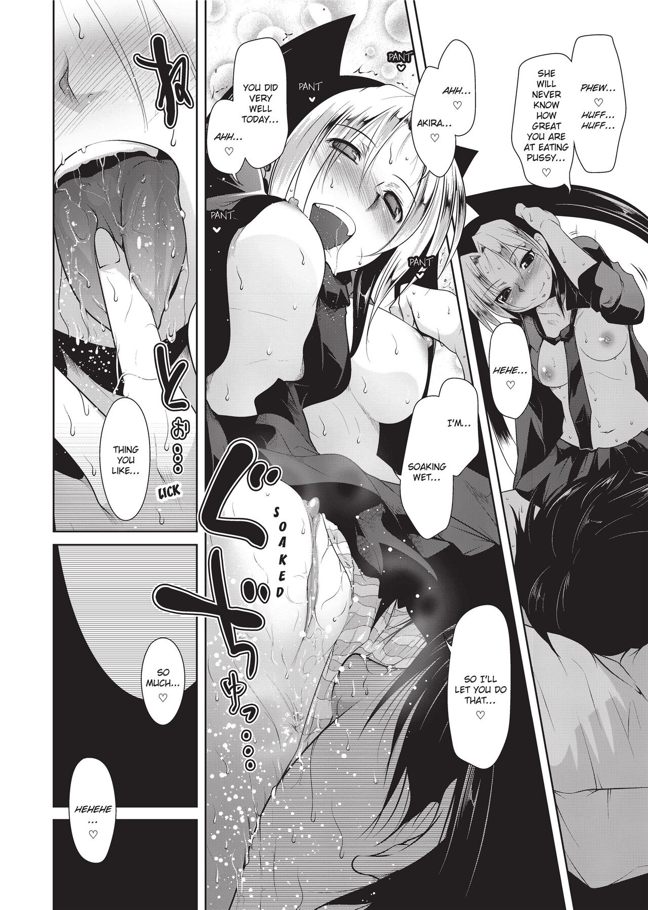Passionate Lovers page 88