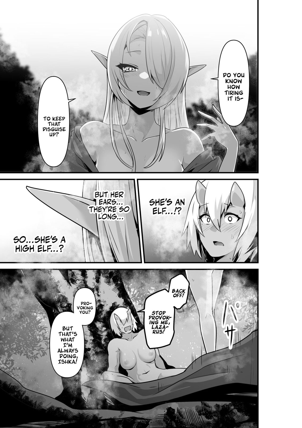 Passionate Ogre And Elf Sex page 15