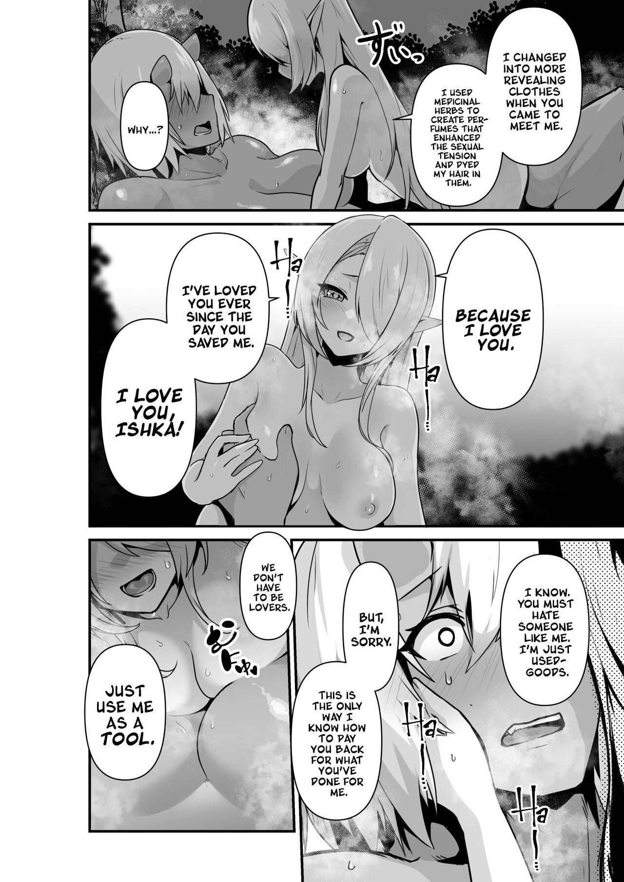 Passionate Ogre And Elf Sex page 16