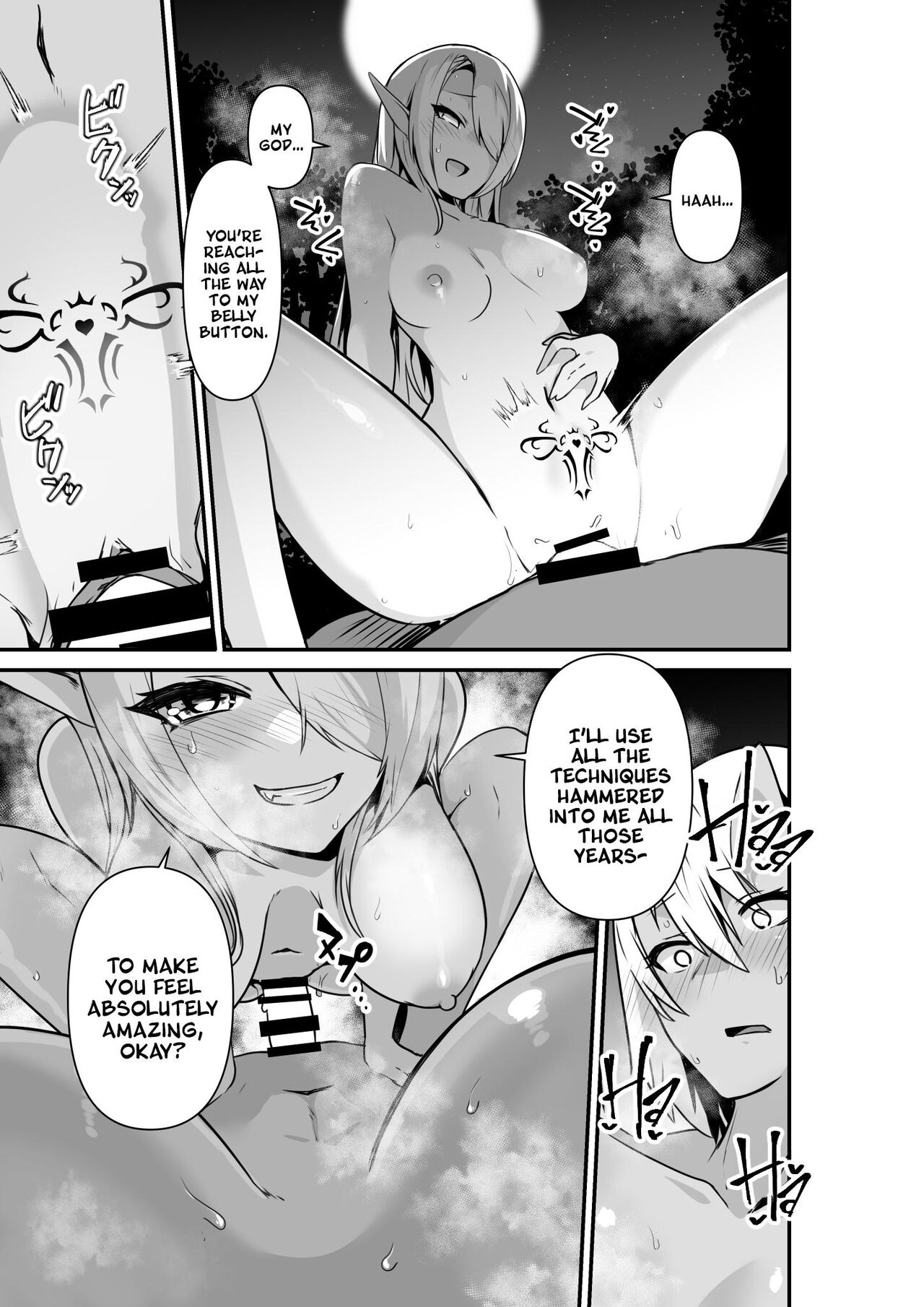 Passionate Ogre And Elf Sex page 27