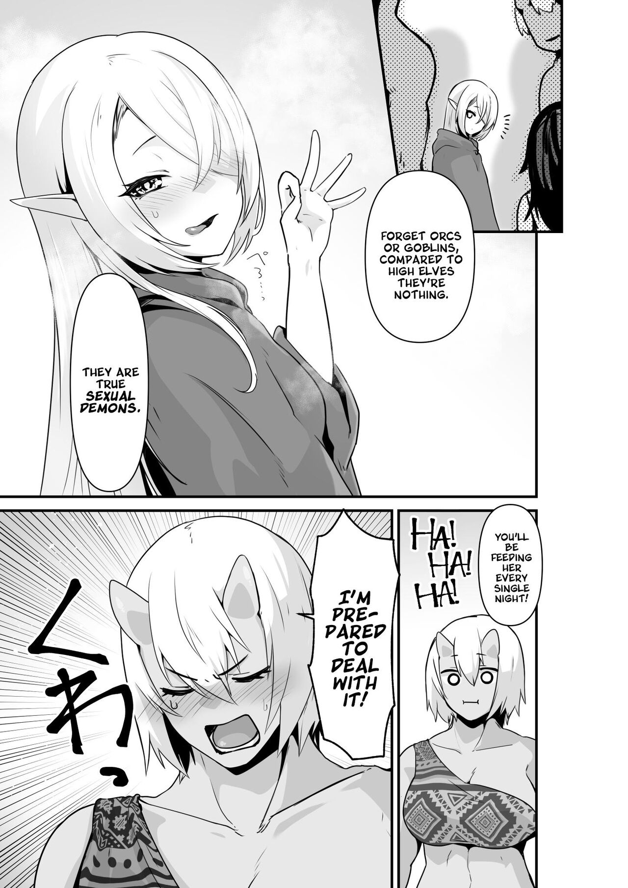 Passionate Ogre And Elf Sex page 45